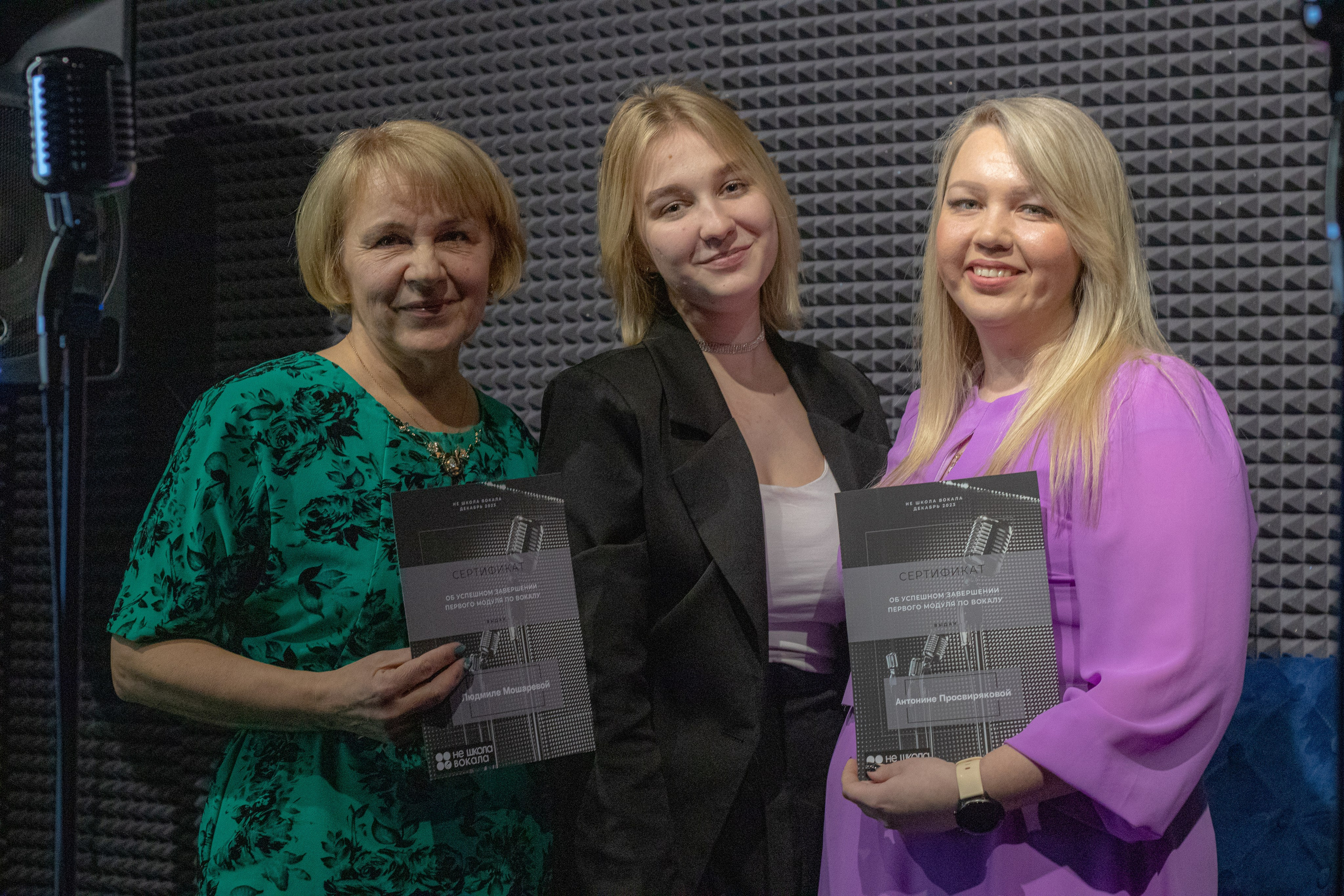 НЕ ШКОЛА ВОКАЛА. Портретный и пейзажный фотограф Никита Павлов