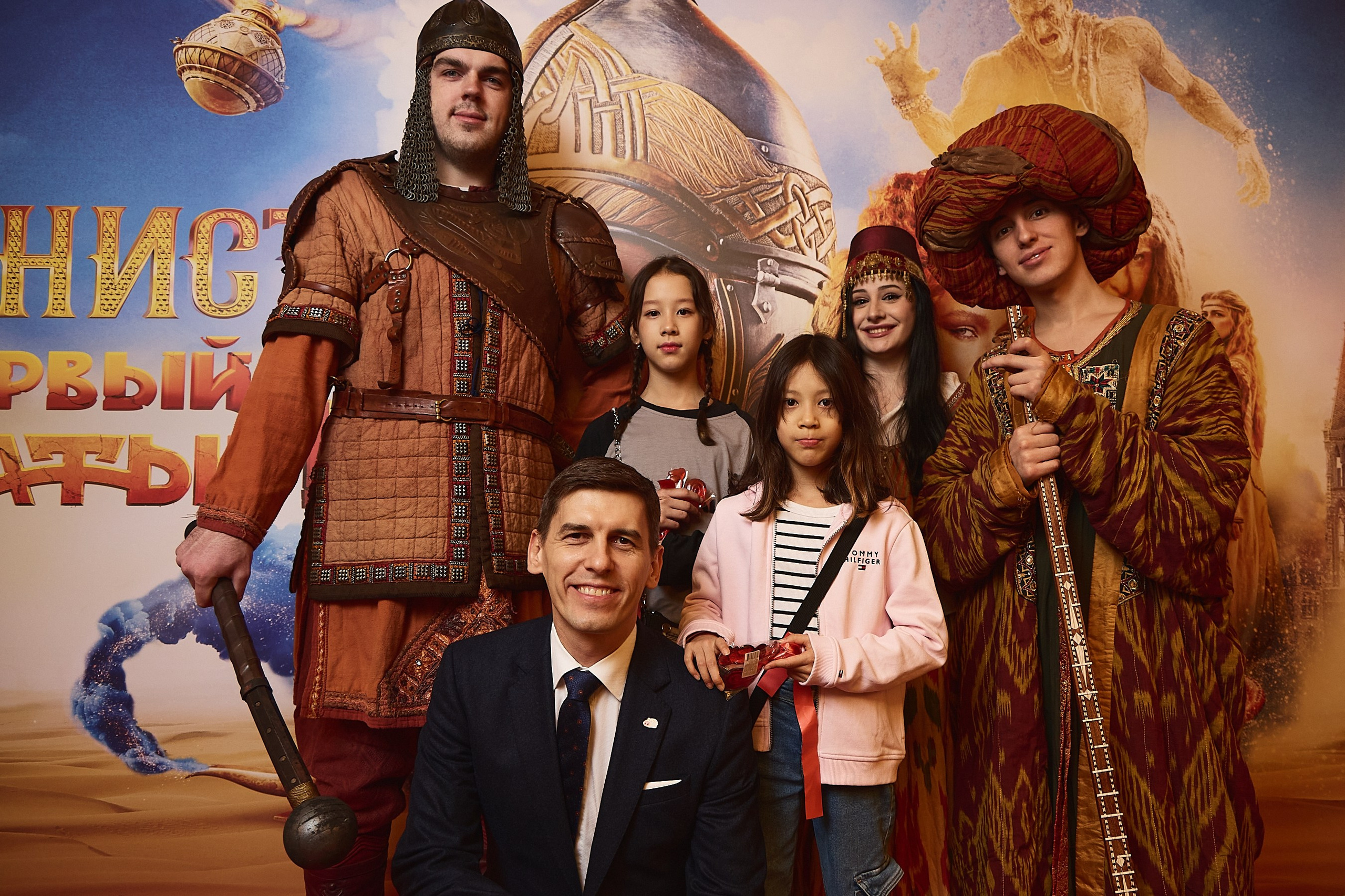 START. Премьера фильма. Varankin denis