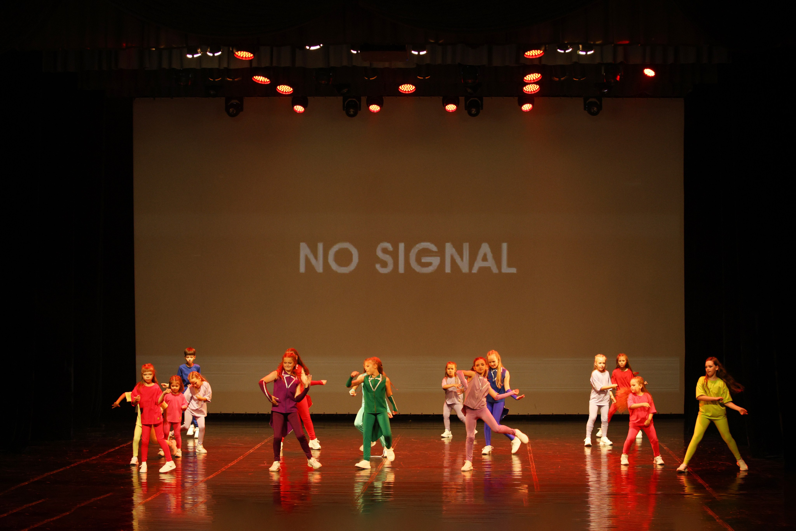 Концерт юных танцоров