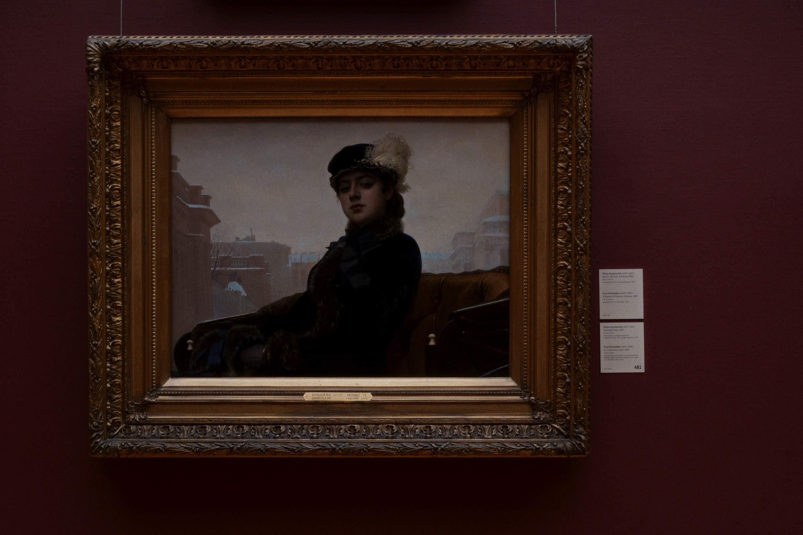 The Tretyakov Gallery / Moscow SS25. Фотограф Юрин Евгений