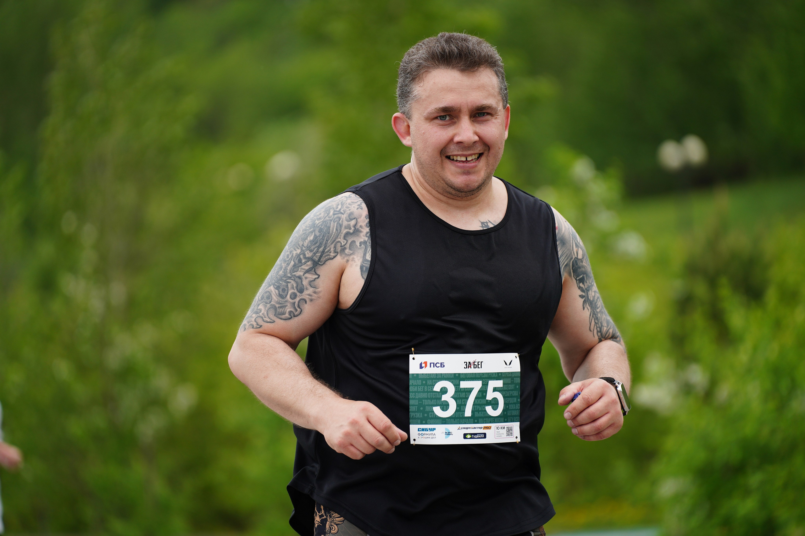 Забег.рф Terra Siberia 2025. Фотограф