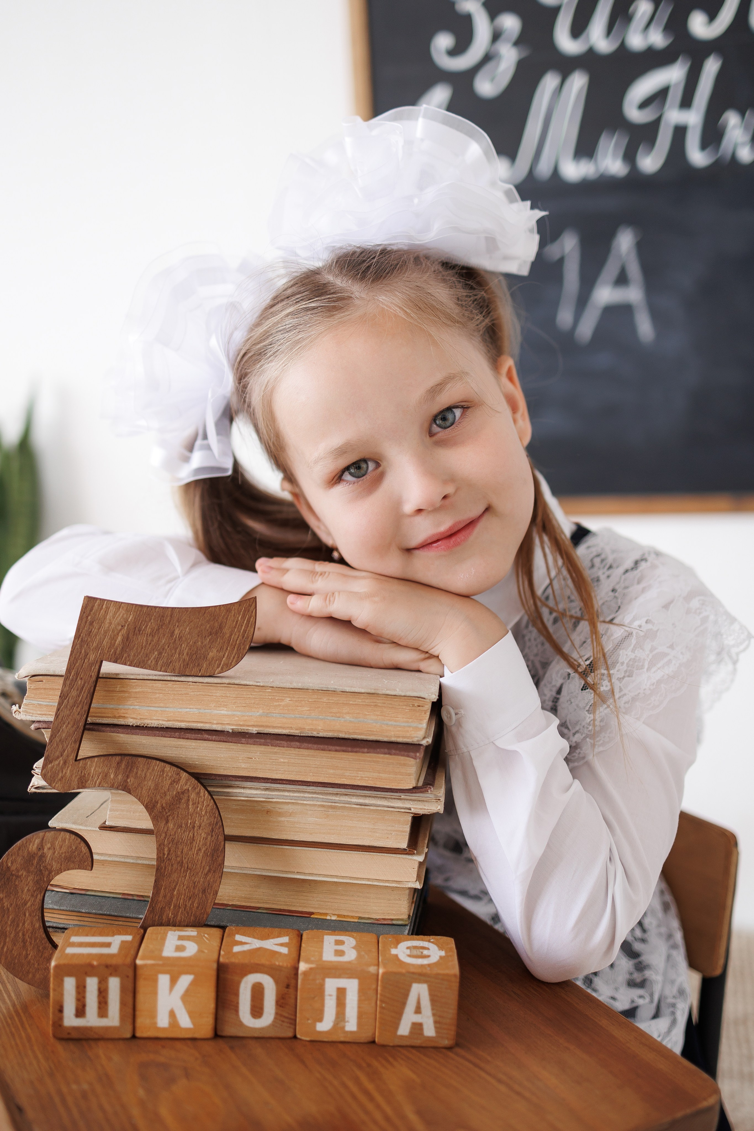 Школа. Фотограф в Барнауле Олеся Мосина