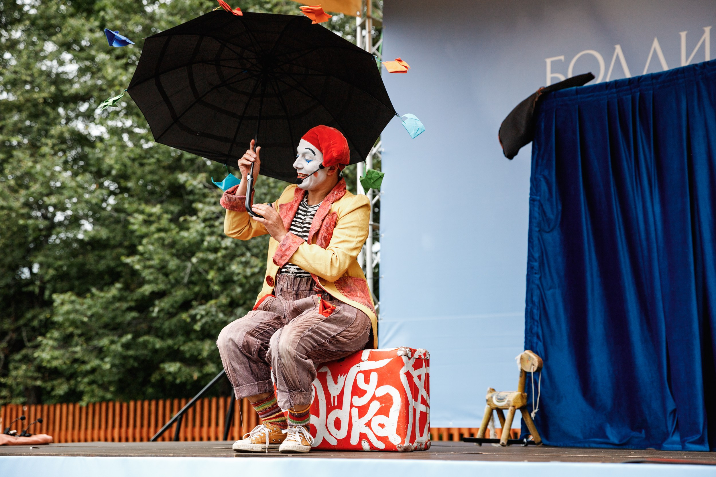 Семейные выходные в Болдино. Фотограф Захваткин Роман