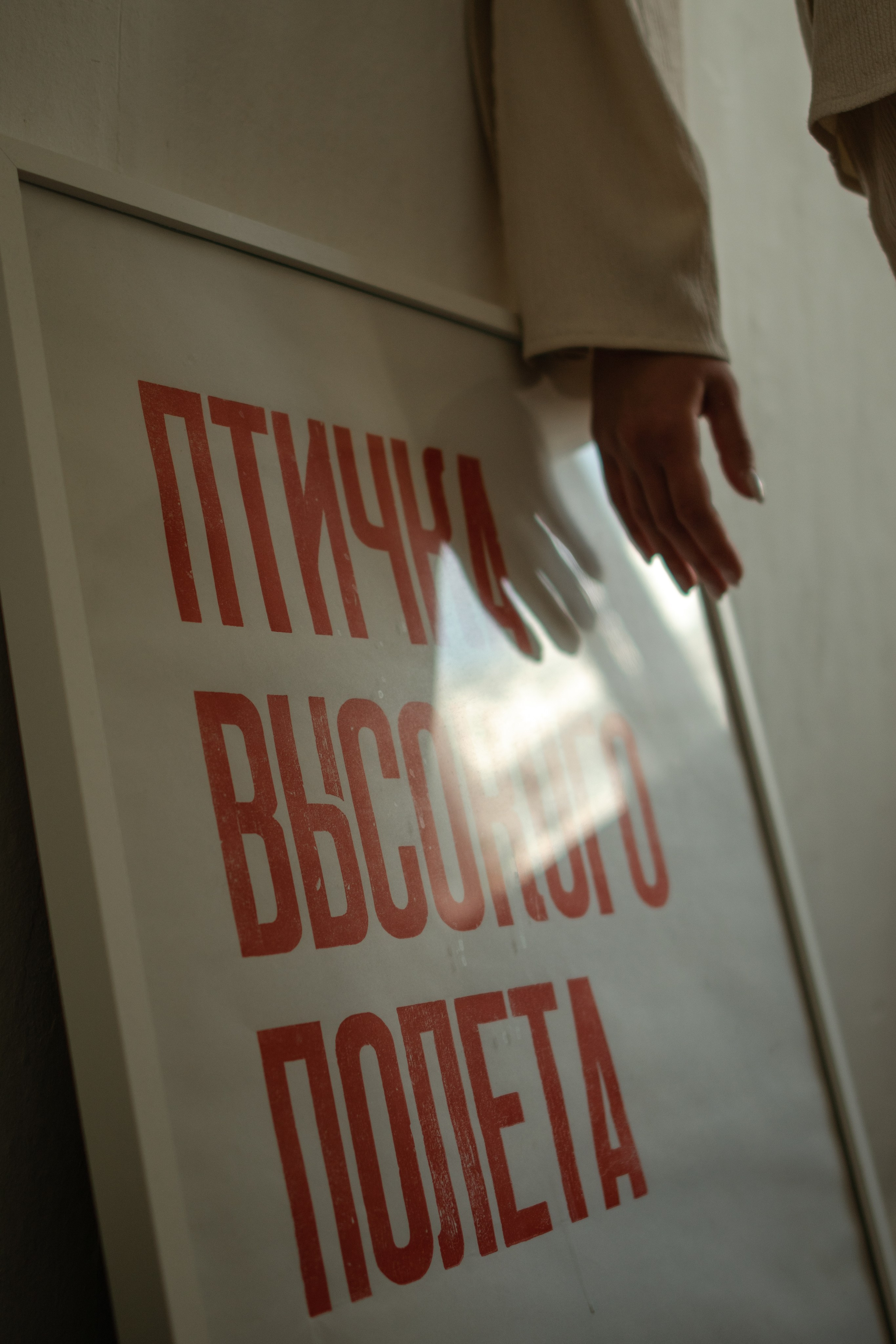 Катя. Семейный и свадебный фотограф в Нижнем Новгороде Анастасия Хренова