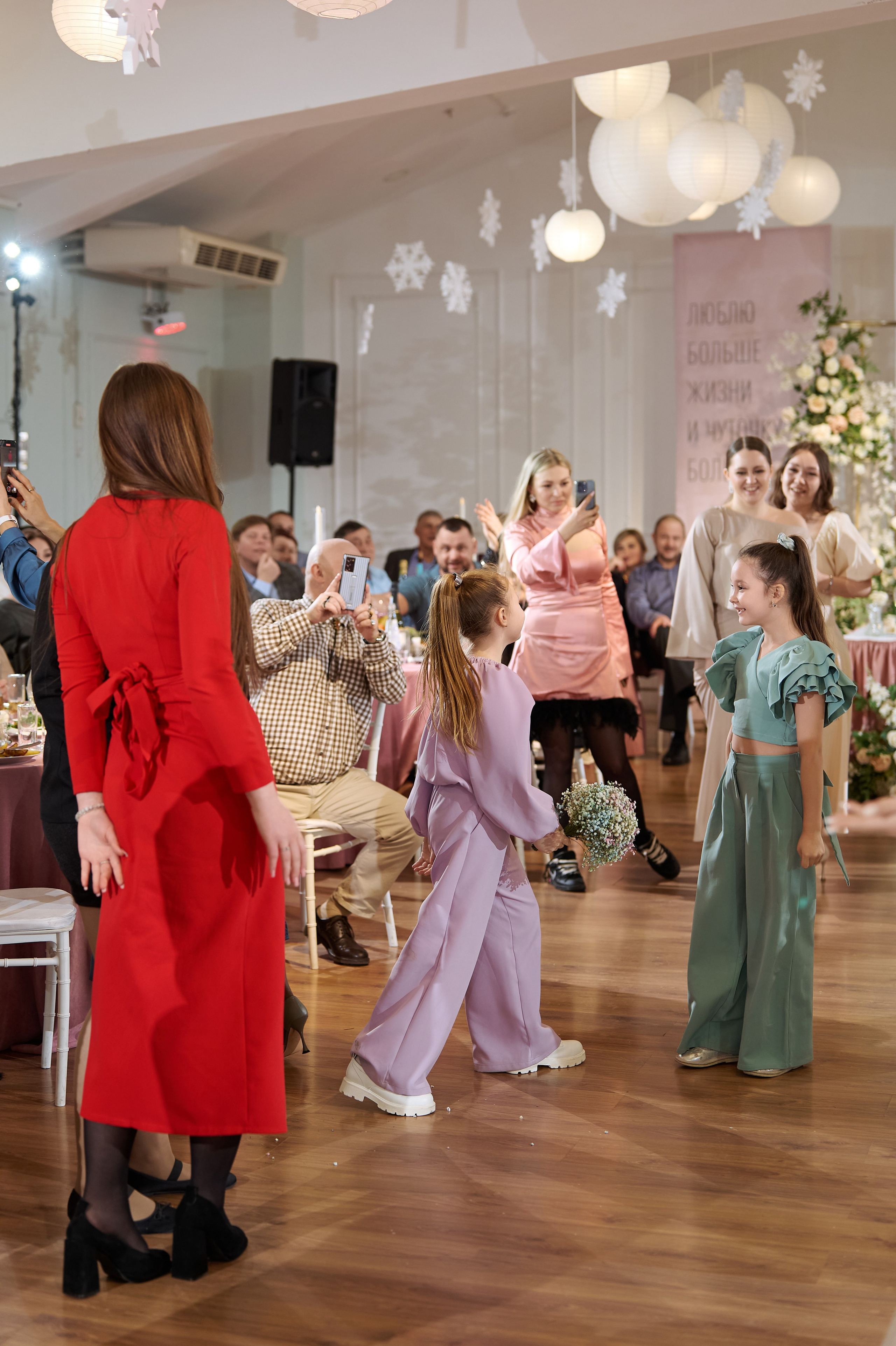 Наш день. Свадебный и семейный фотограф Регина Кагарманова