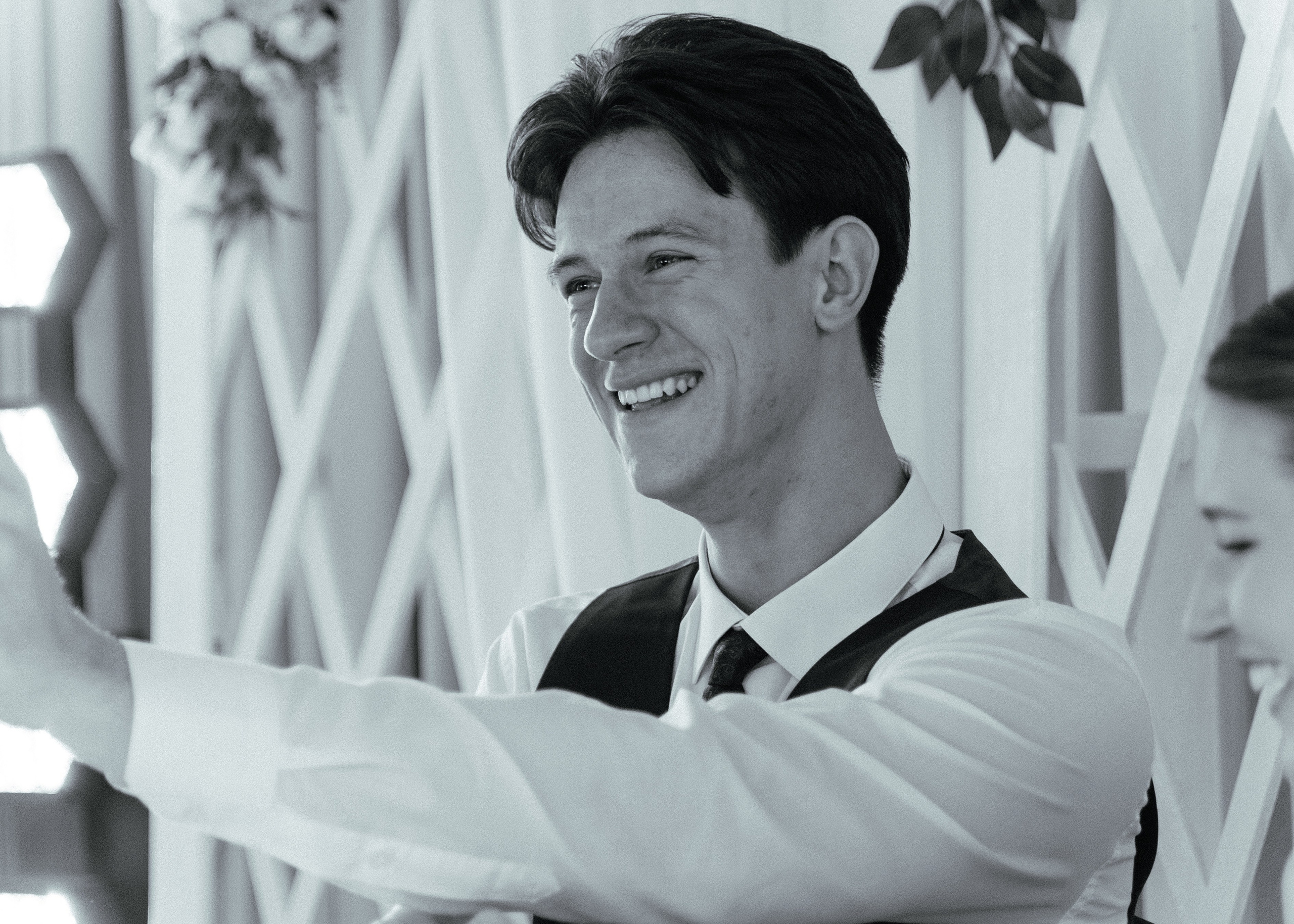 Свадебная фотосессия для Василия и Софии