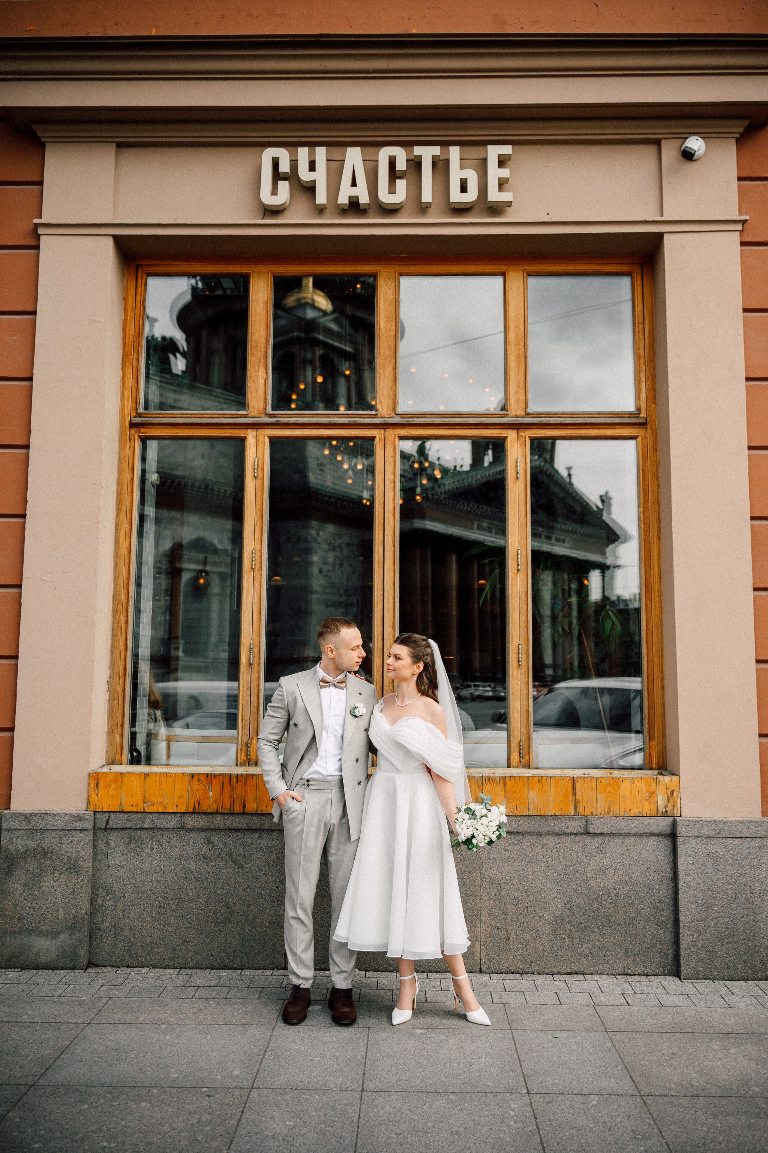 Фотограф, свадебный фотограф, свадебный фотограф СПБ