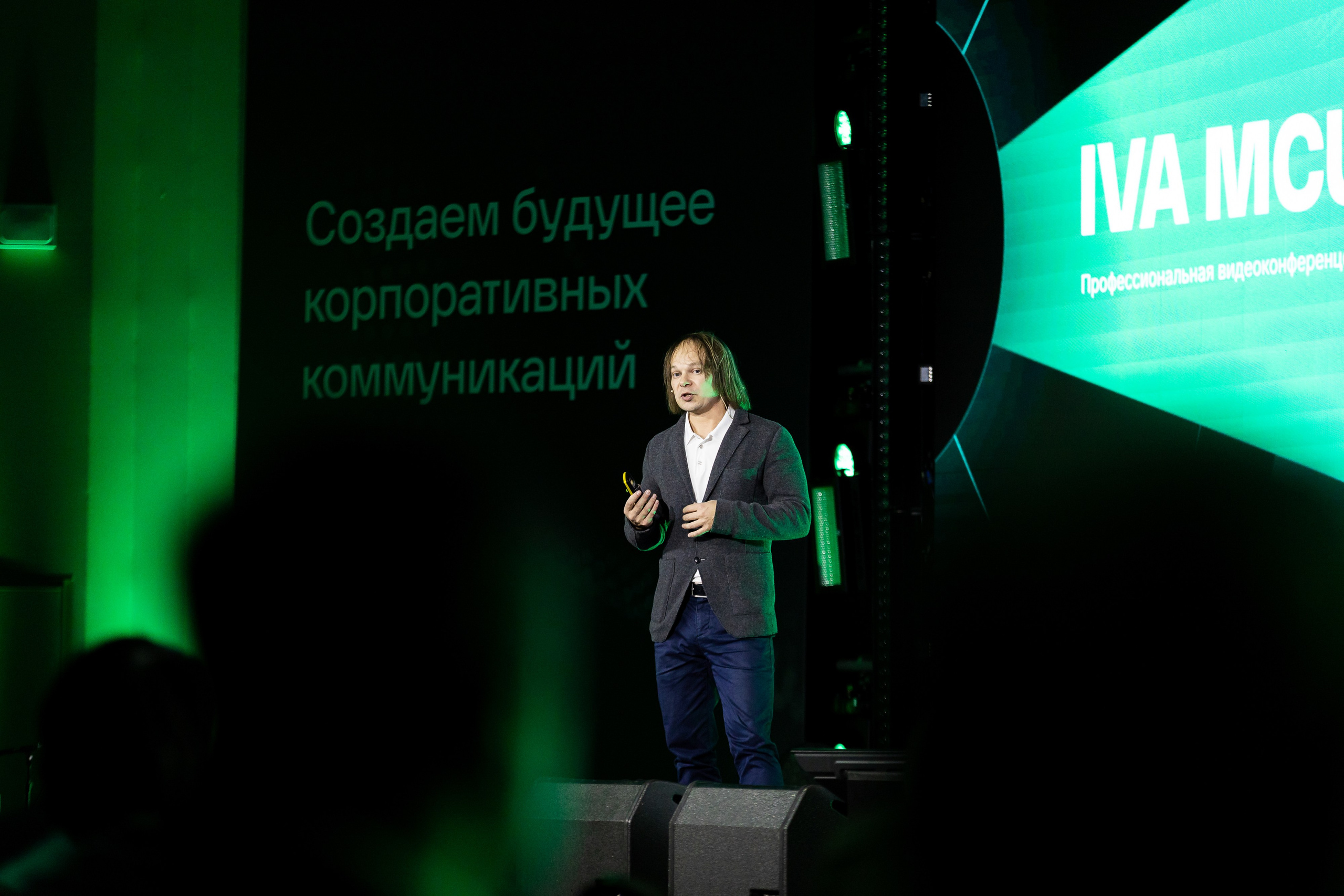 IVA DAY 2024. Свадебный и портретный фотограф в Королёве Сергей Чихарев