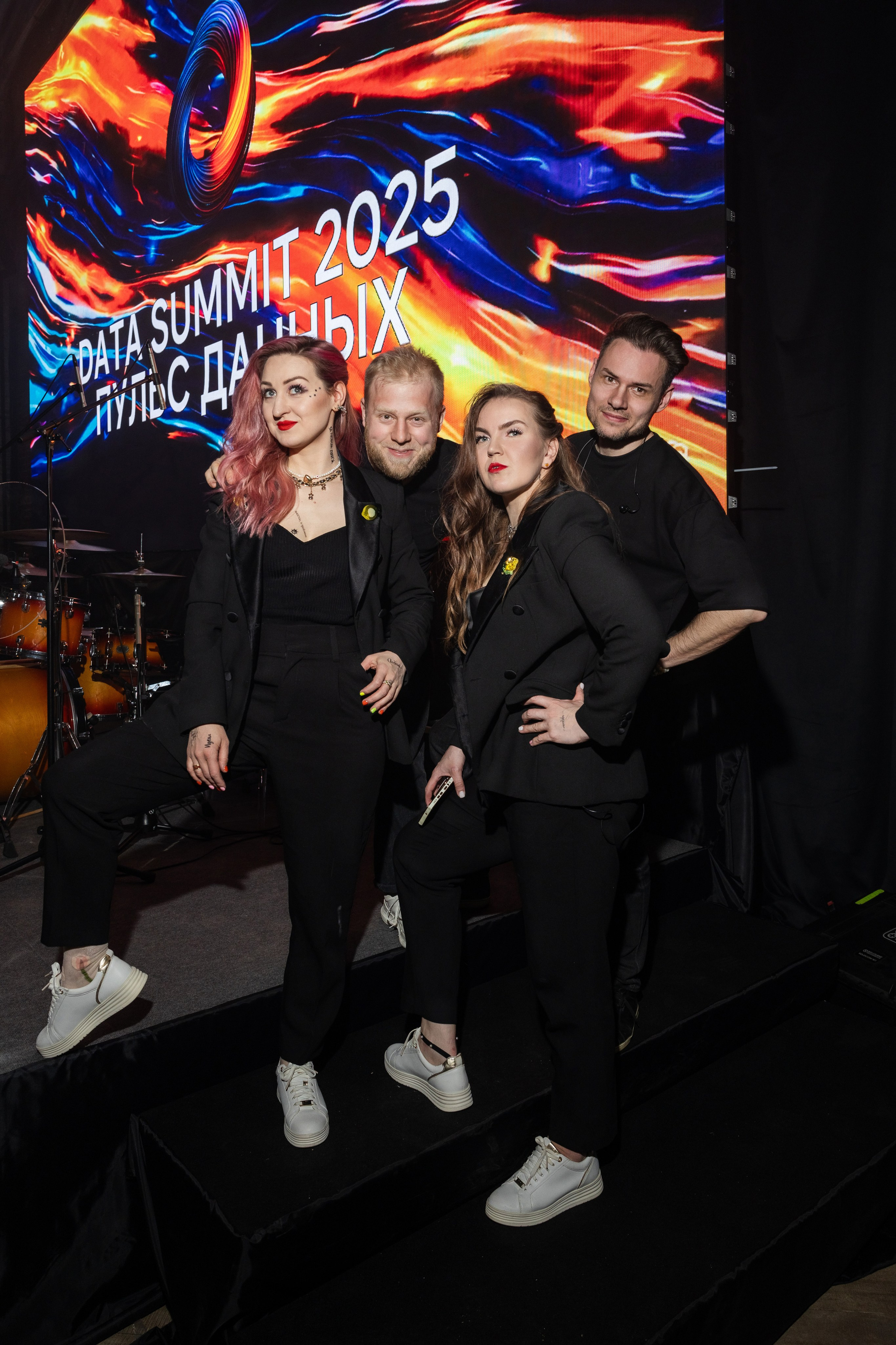 Data Summit 2025. Свадебный репортажный фотограф в Москве