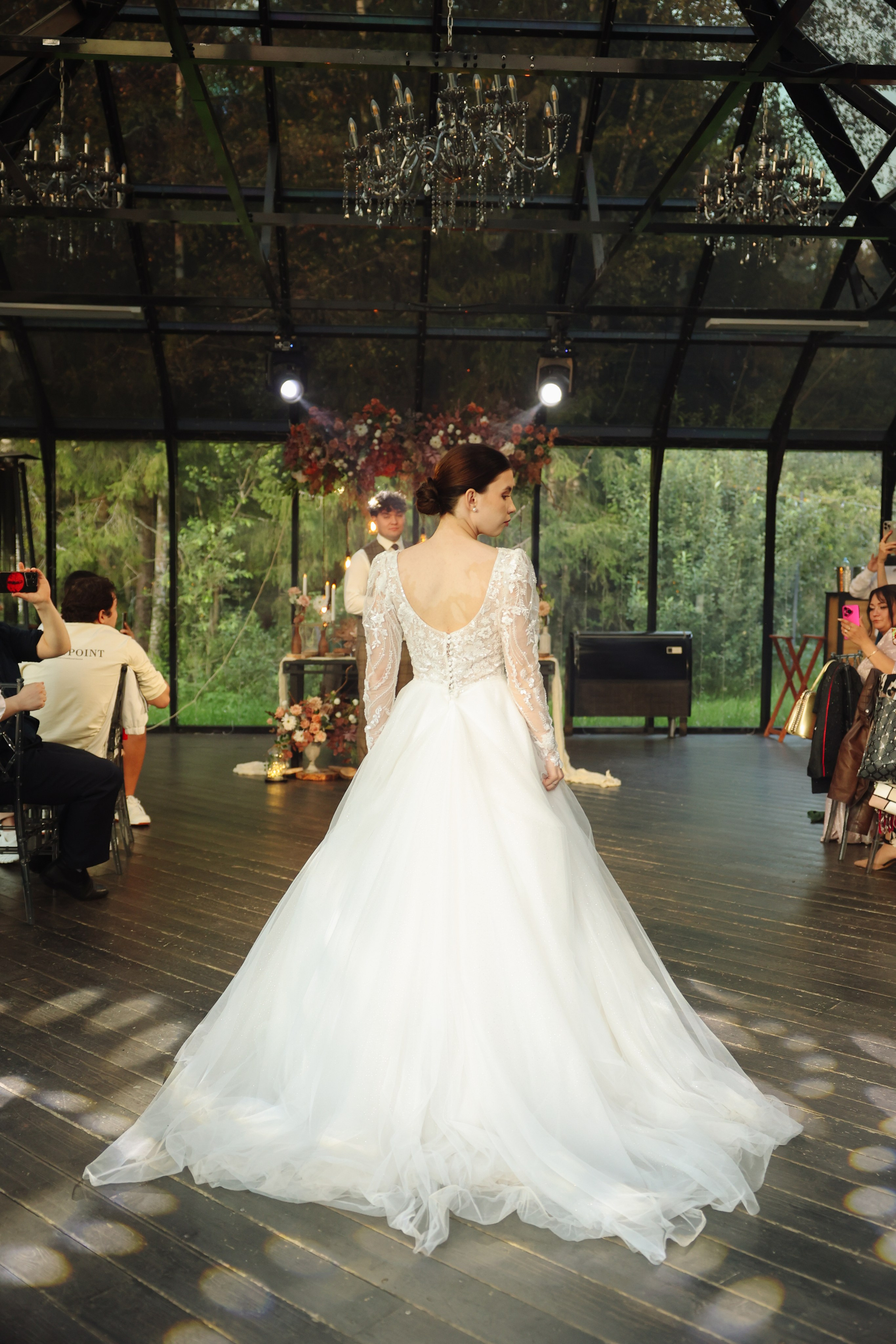 Green-house. Главная