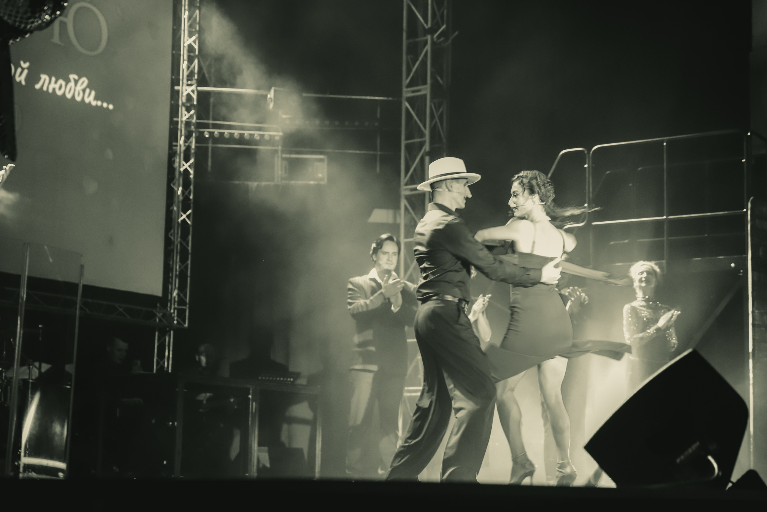 Постановка представления «Я верю»