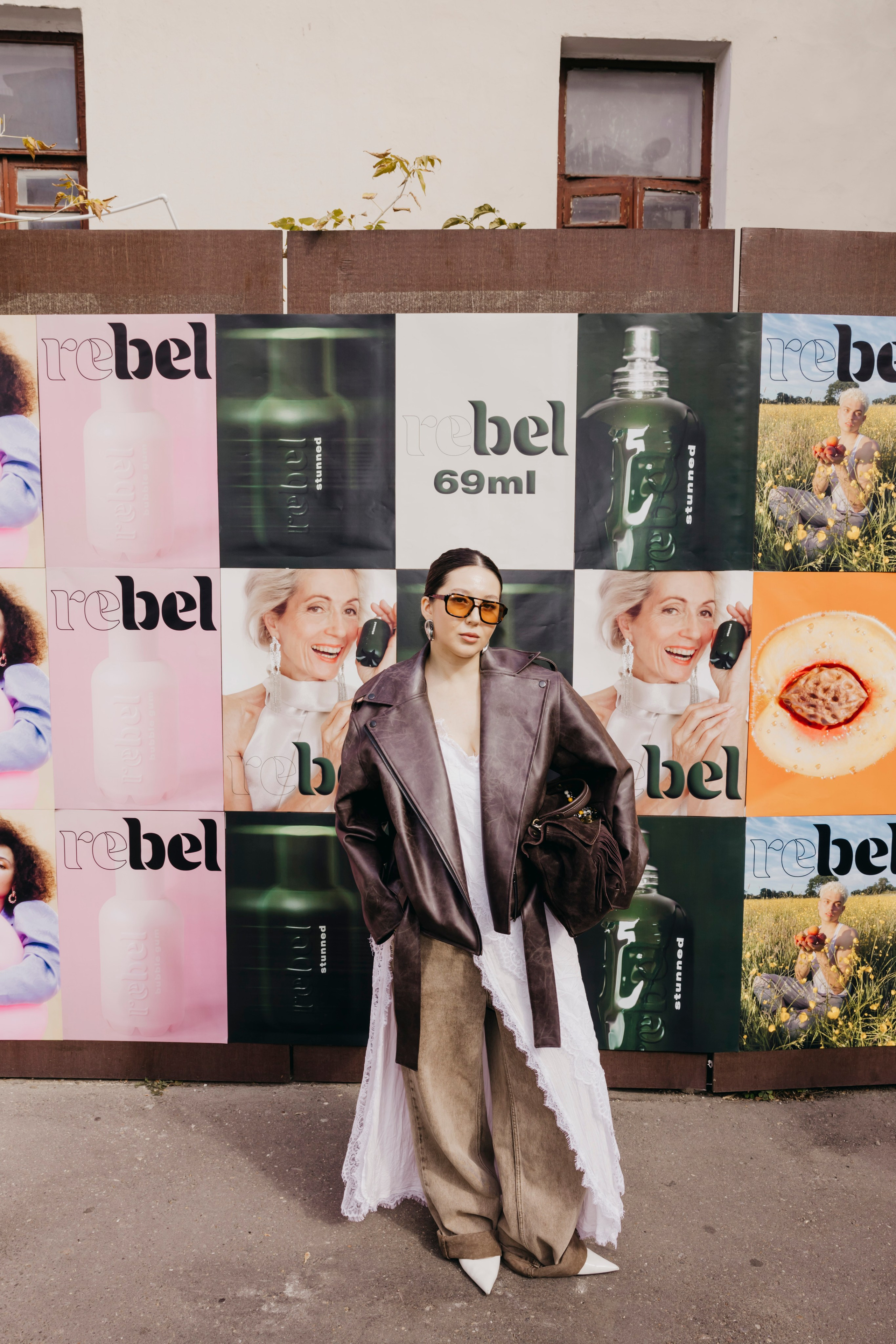 «Rebel» by «Molecule». «Птичка на проводе»: информационный портал в Москве