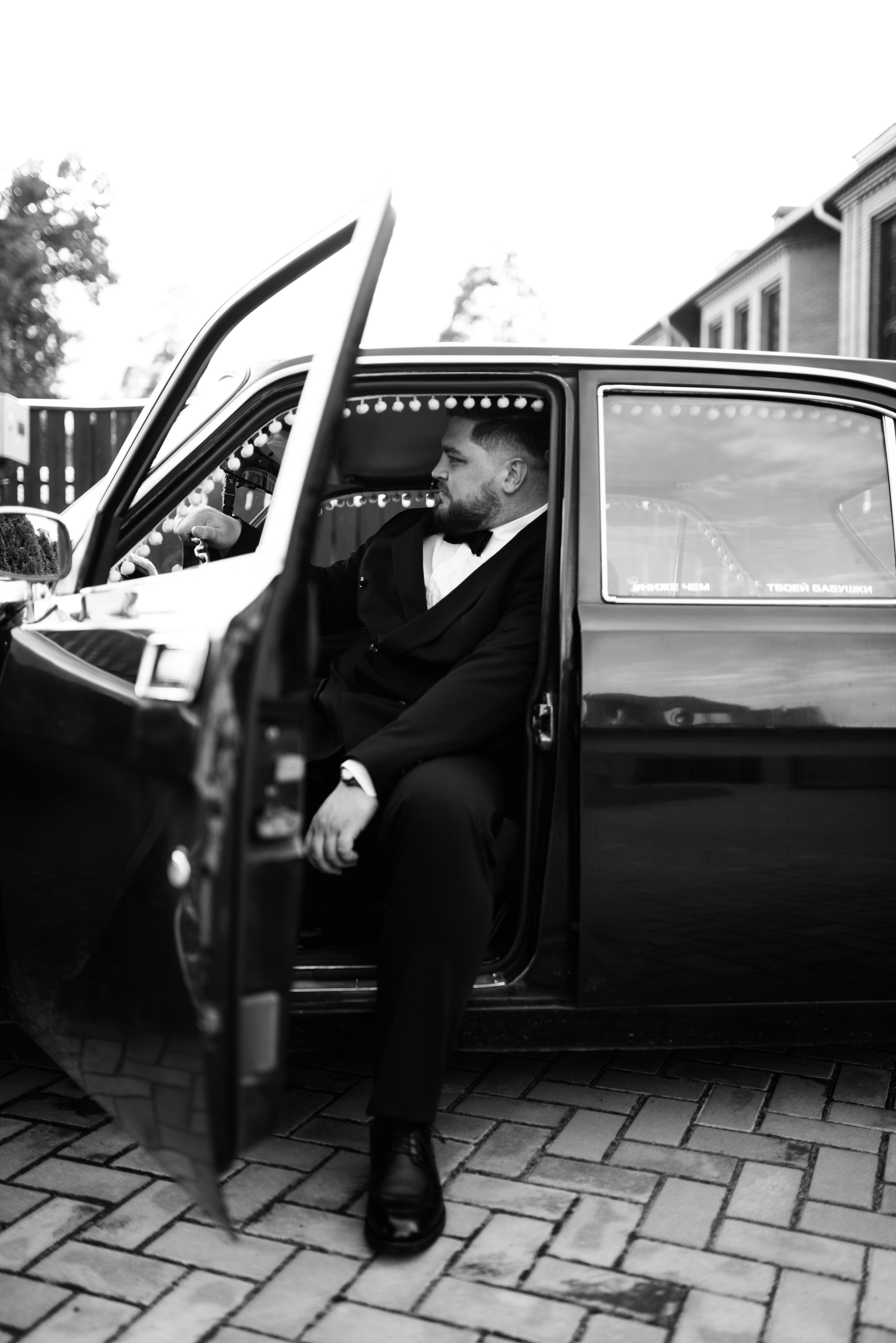 Гаянэ и Роман. Свадебный фотограф Анастасия Бударина