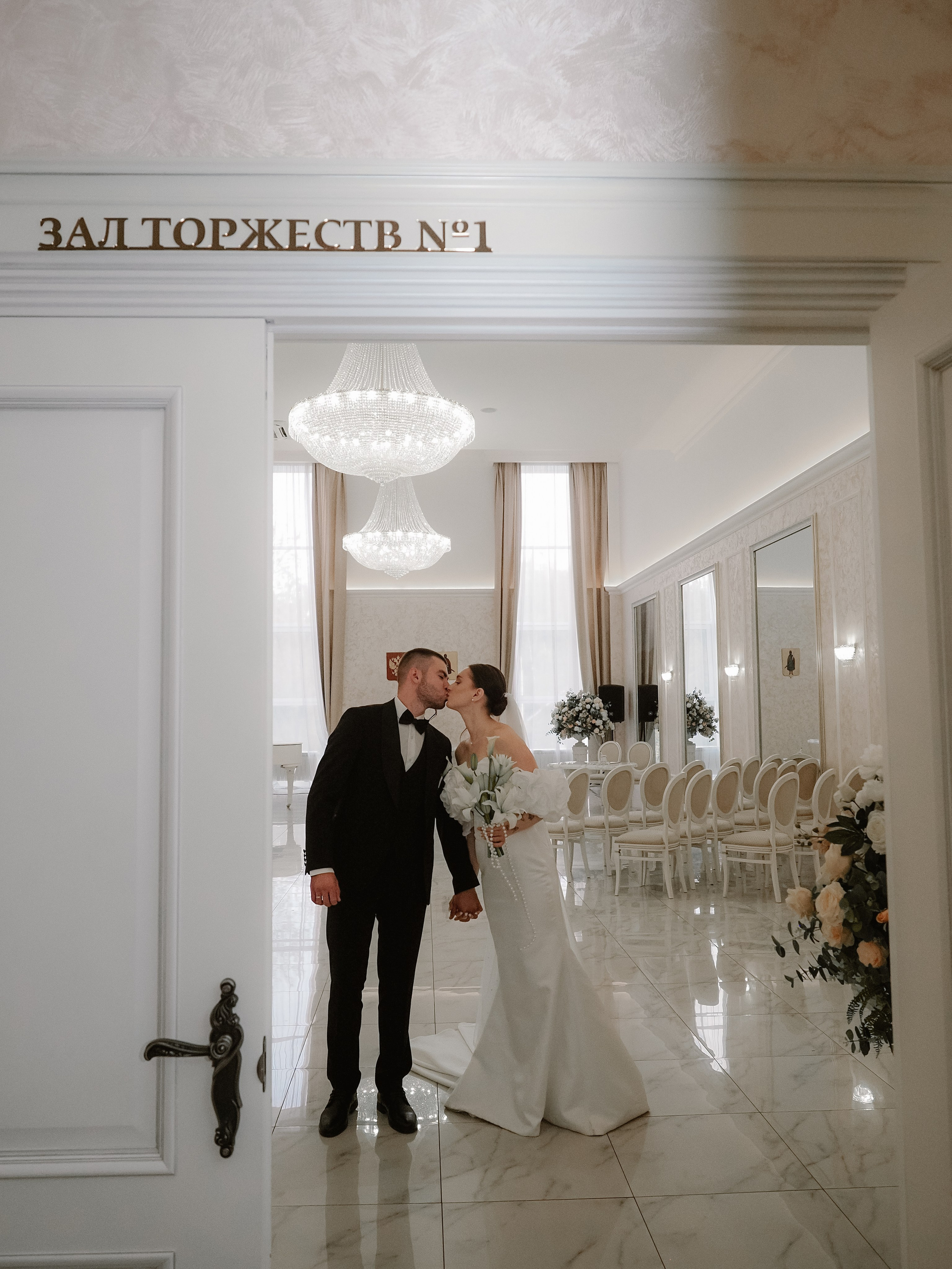 Сергей и Яна. Фотограф Рязань. Семейный Свадебный фотограф