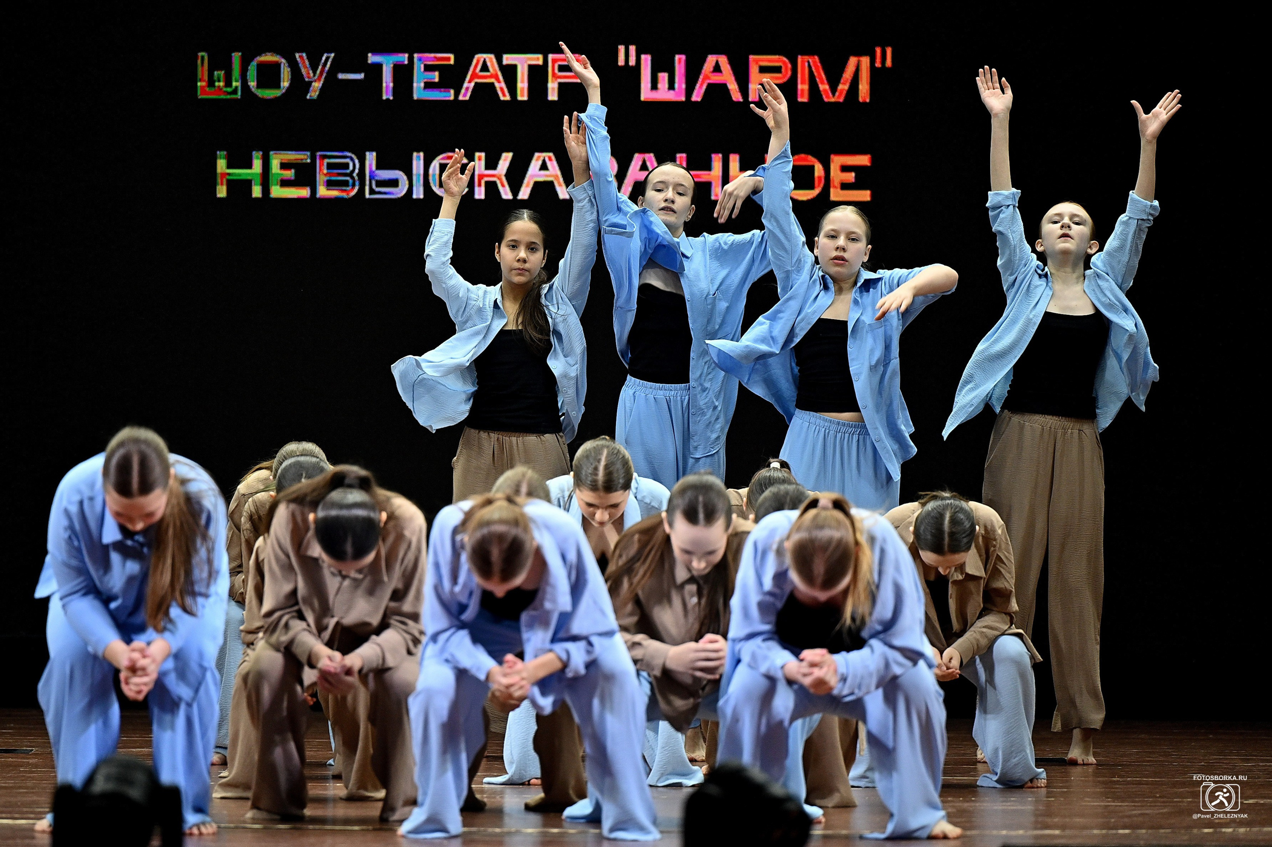 ТАНЦУЙ ВЕСНЫ_2026 Всероссийский конкурс хореографического исскуства. ФОТОСБОРКА