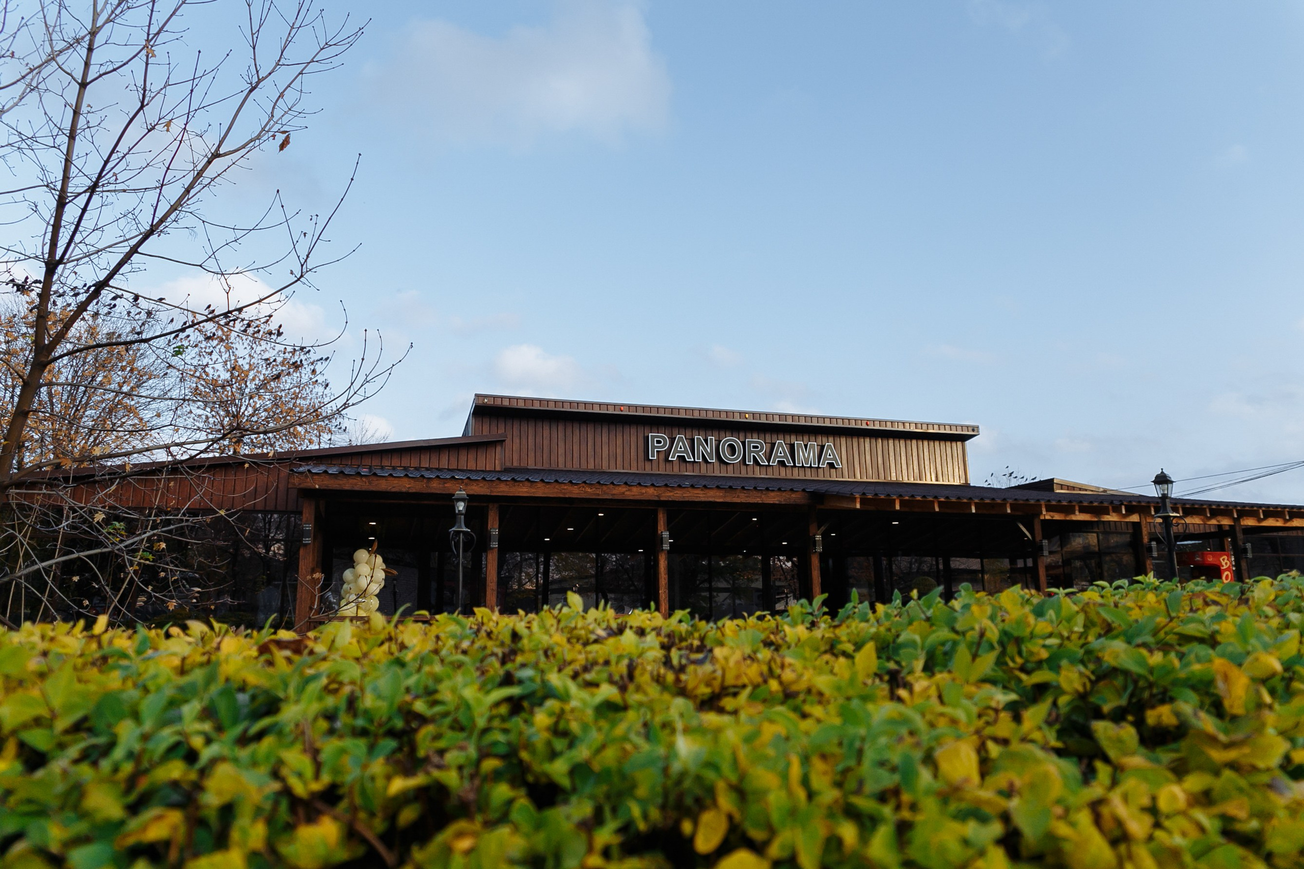 Игра от Квестории в 50-летний юбилей. Событийный фотограф Максим Бескоровайновнов