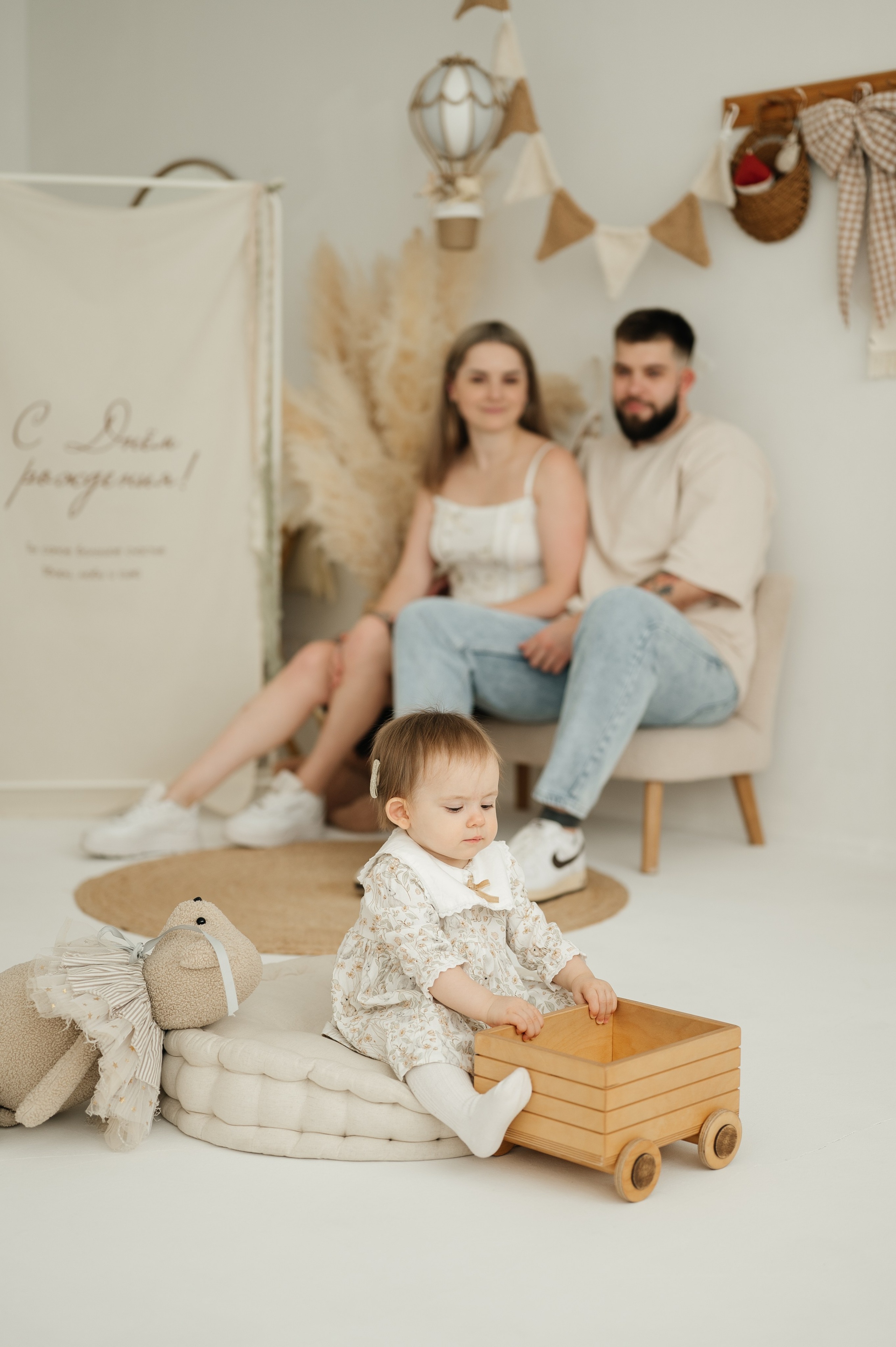 Happy birthday. Свадебный и семейный фотограф в Краснодаре Алина Мельник