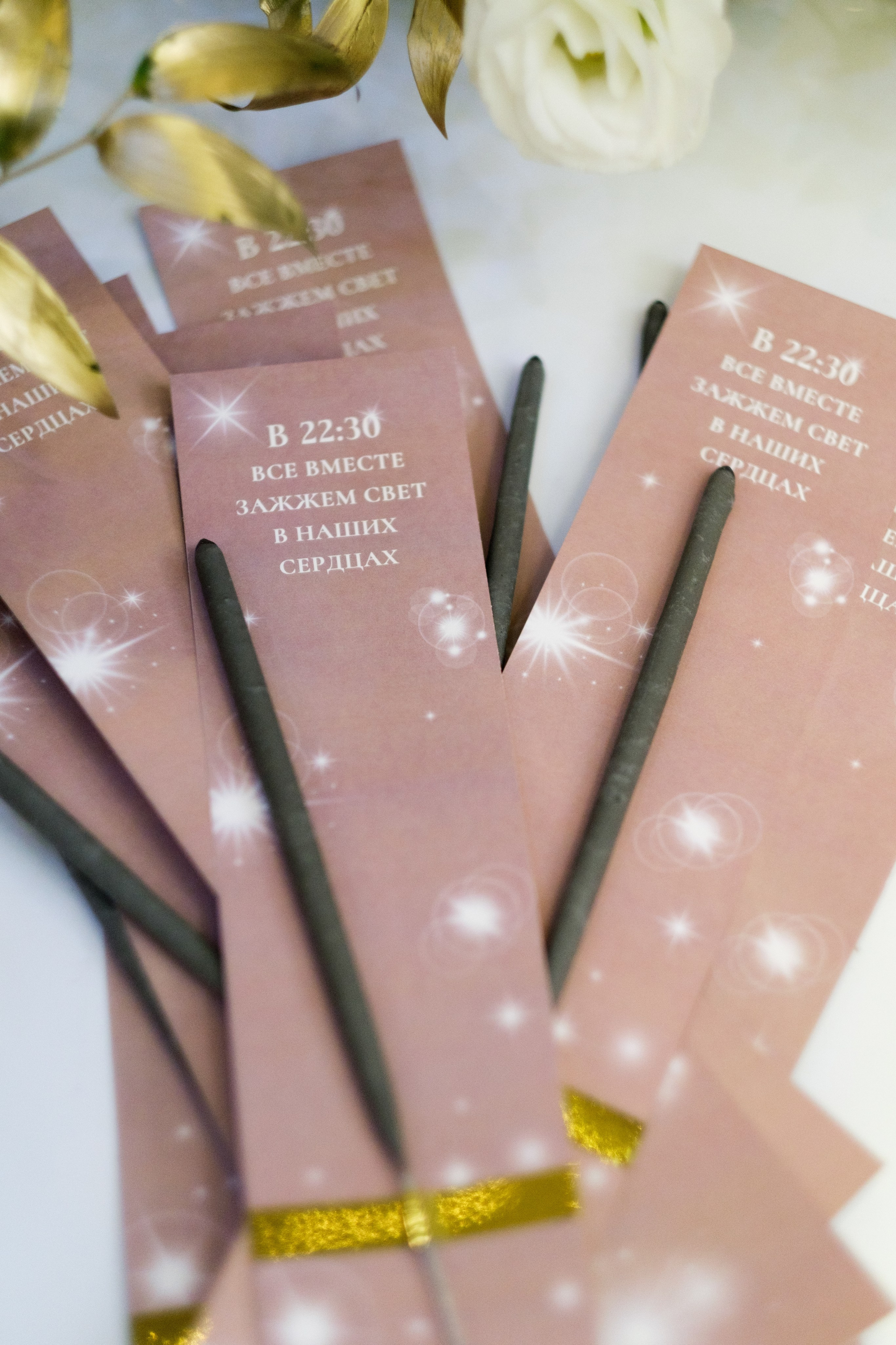 Свет ради которого иду домой. Свадебный Видеограф Фотограф в Сочи