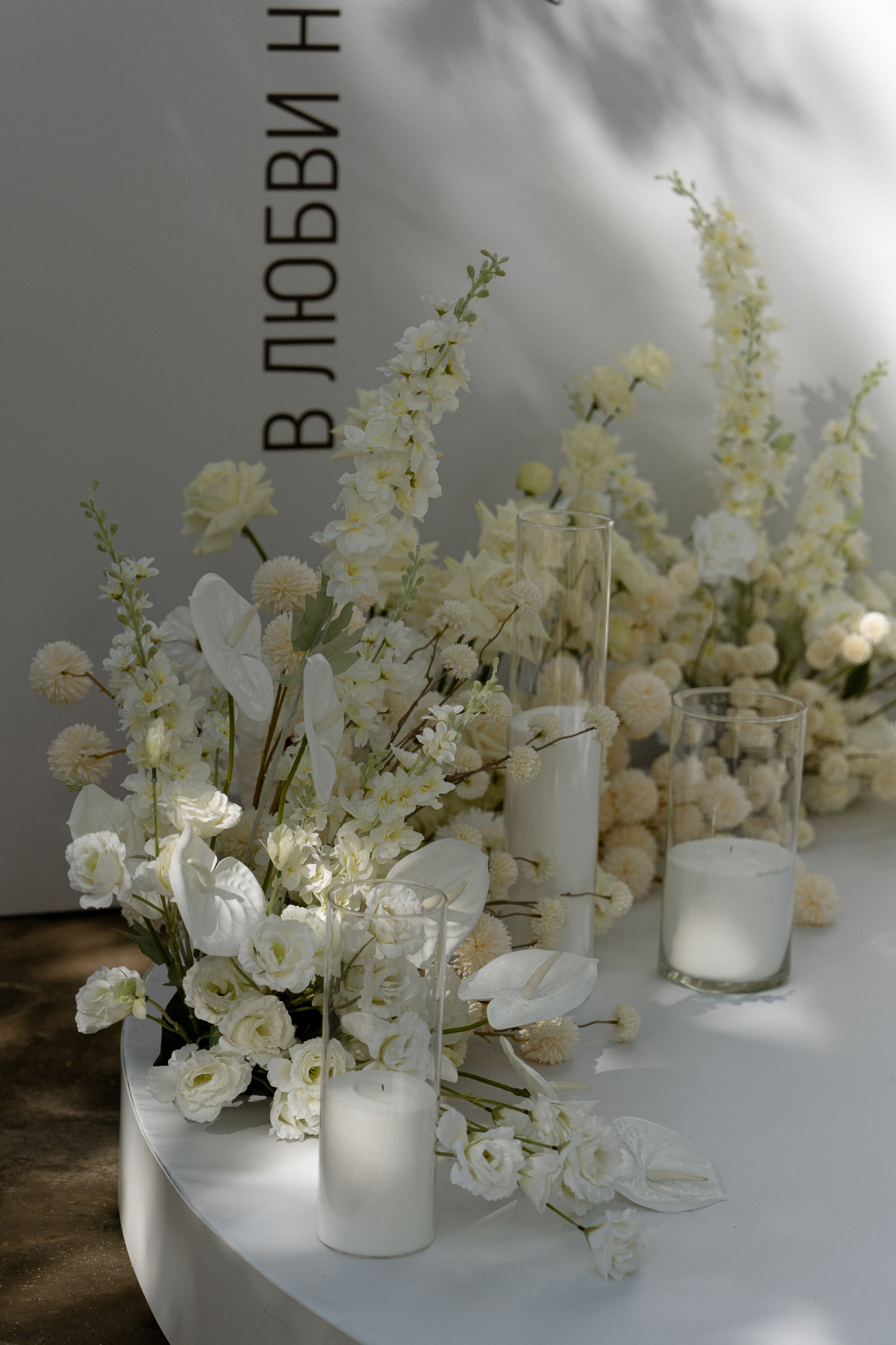 Ближе к Звездам. Анонс. Семейный и портретный фотограф в Саратове Сахарова Маша