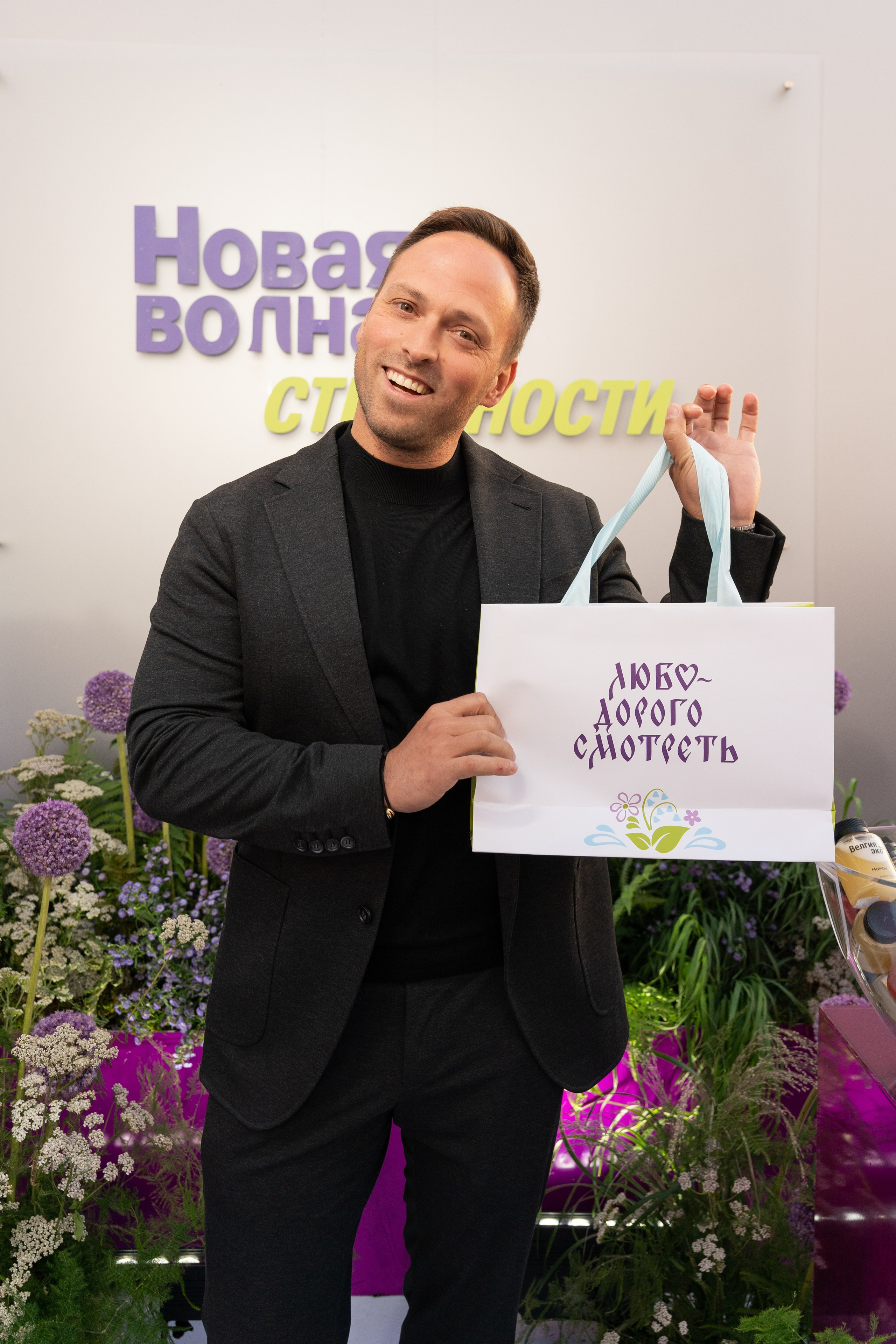 VOICE Mag | Премия 2025. Фотограф | Москва | Дарья Новикова