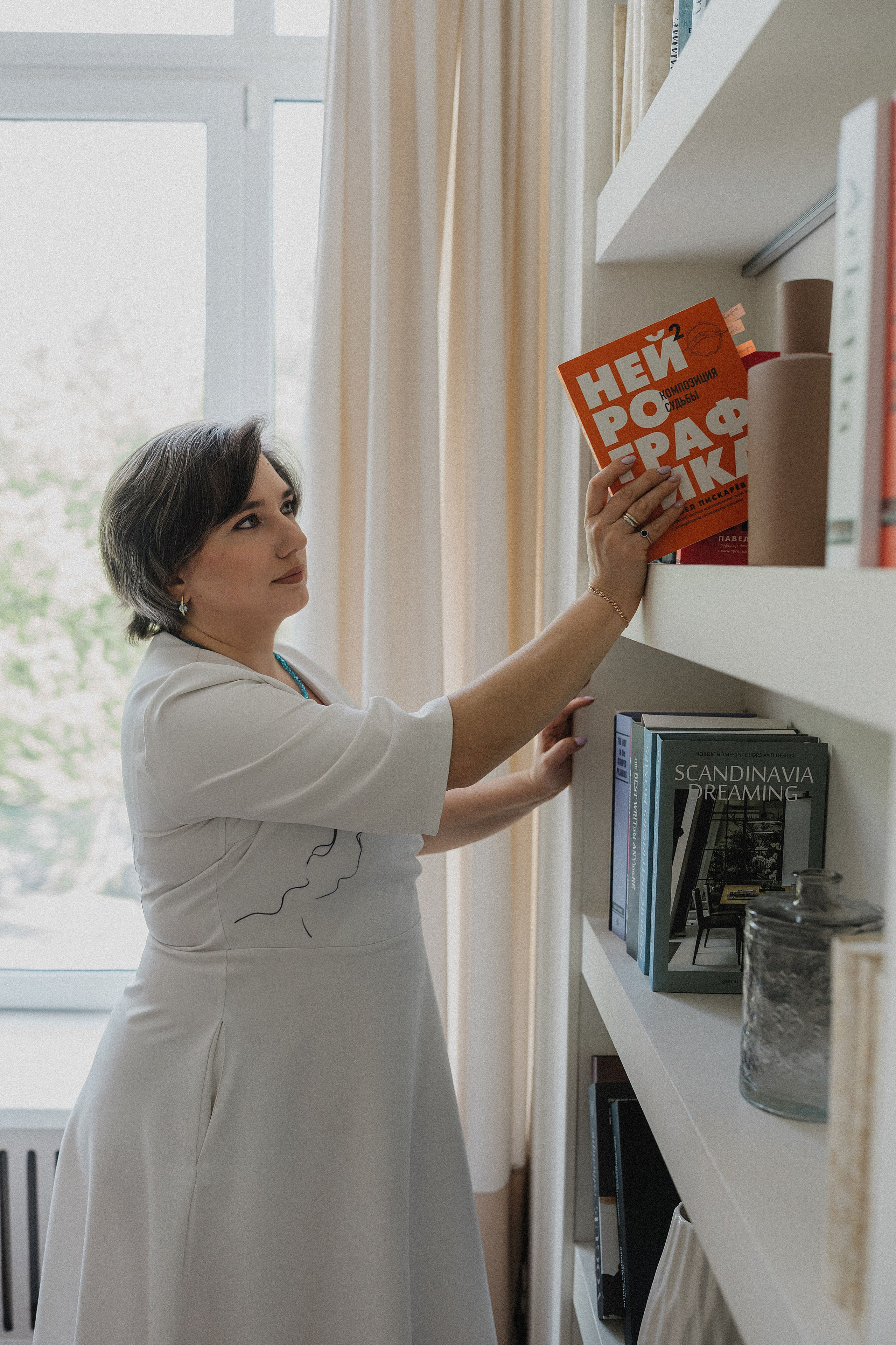 Ирина Астроупаковка блога (нейрографика). Фотограф в Москве Ангелина Ким