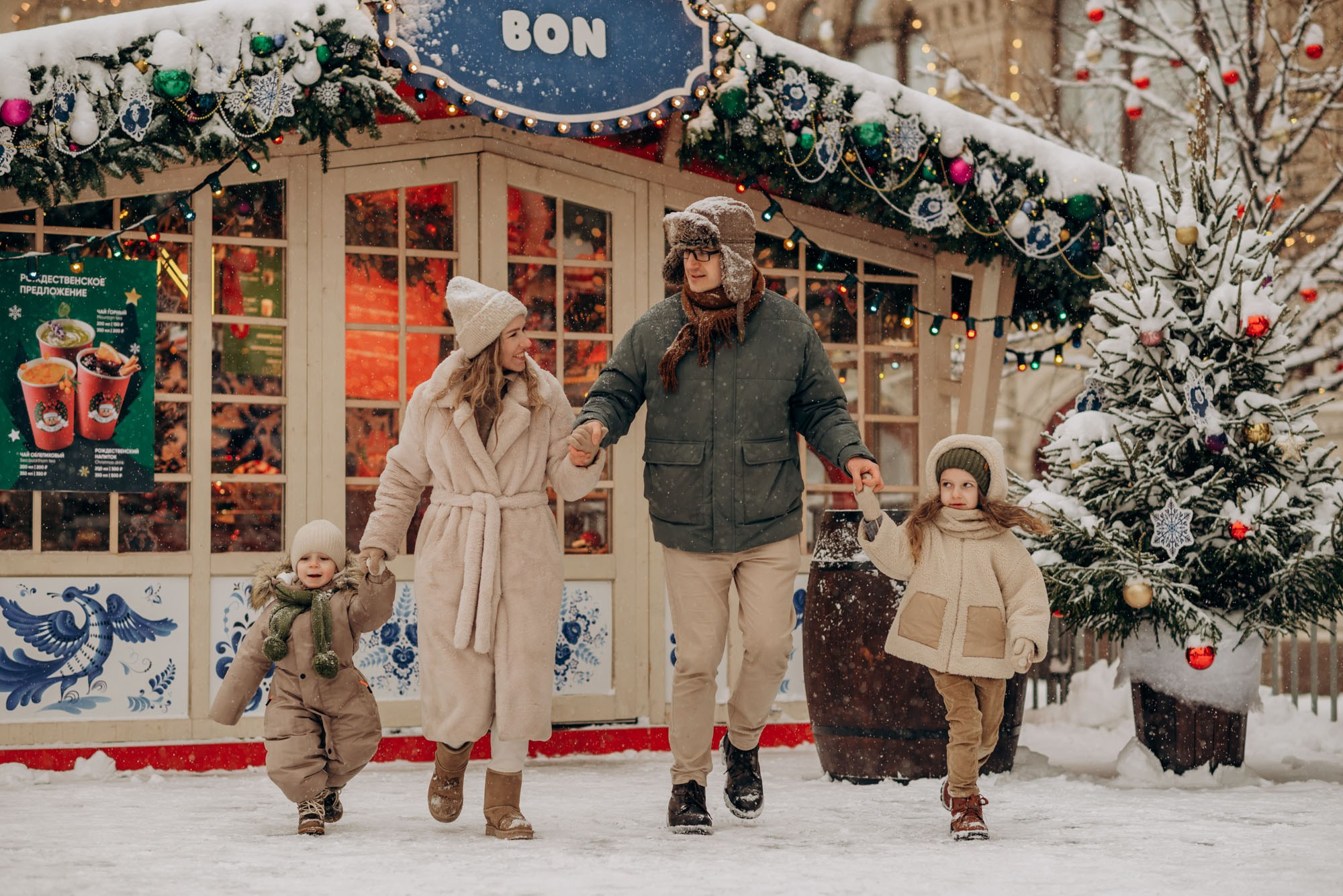 Новогодние фотосессии в центре Москвы. Семейный фотограф в Домодедово и Москве Елена Пичугина