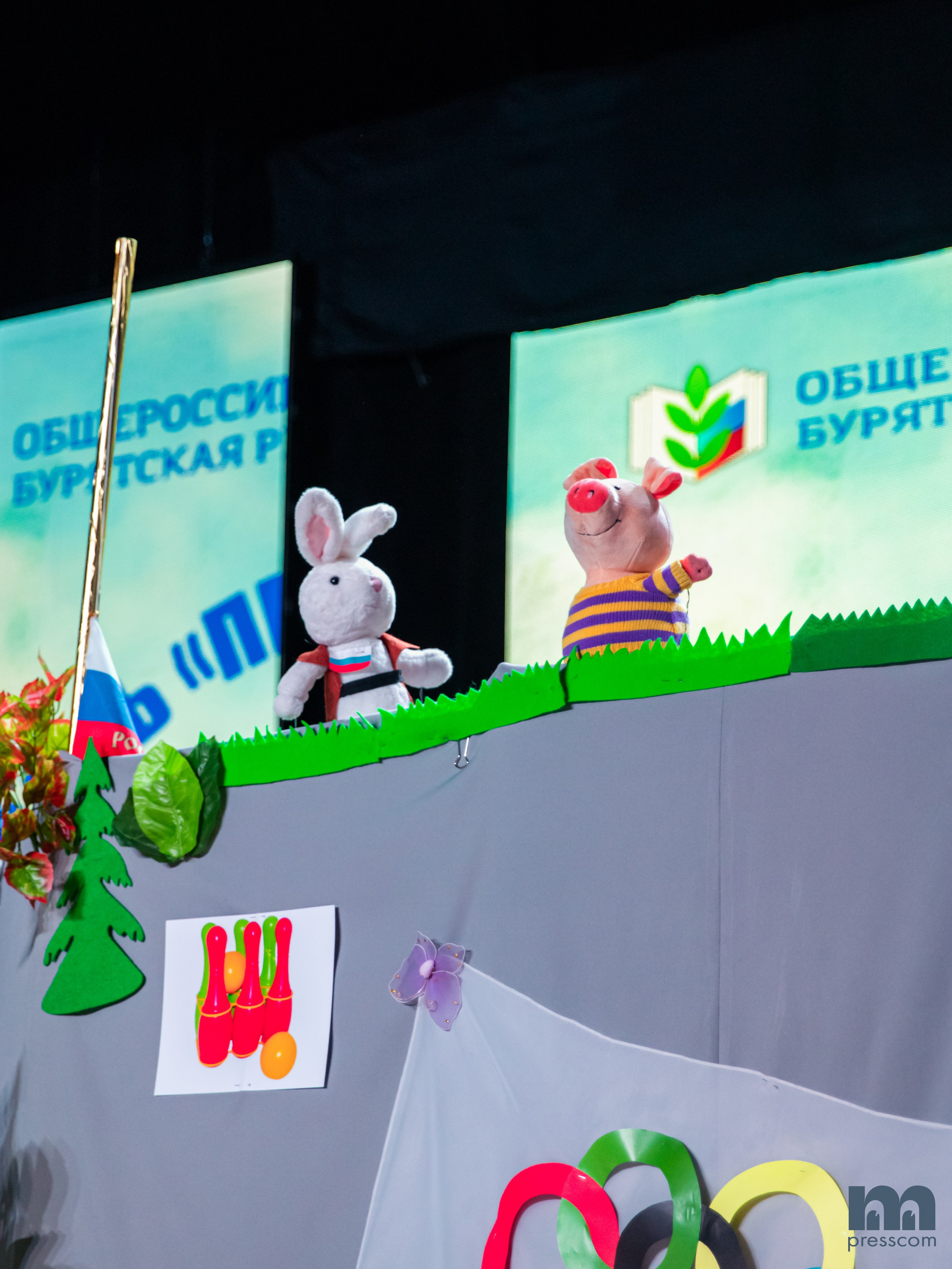 Педагогическая Весна 2024. PhotoMeet — Фотограф в Улан-Удэ