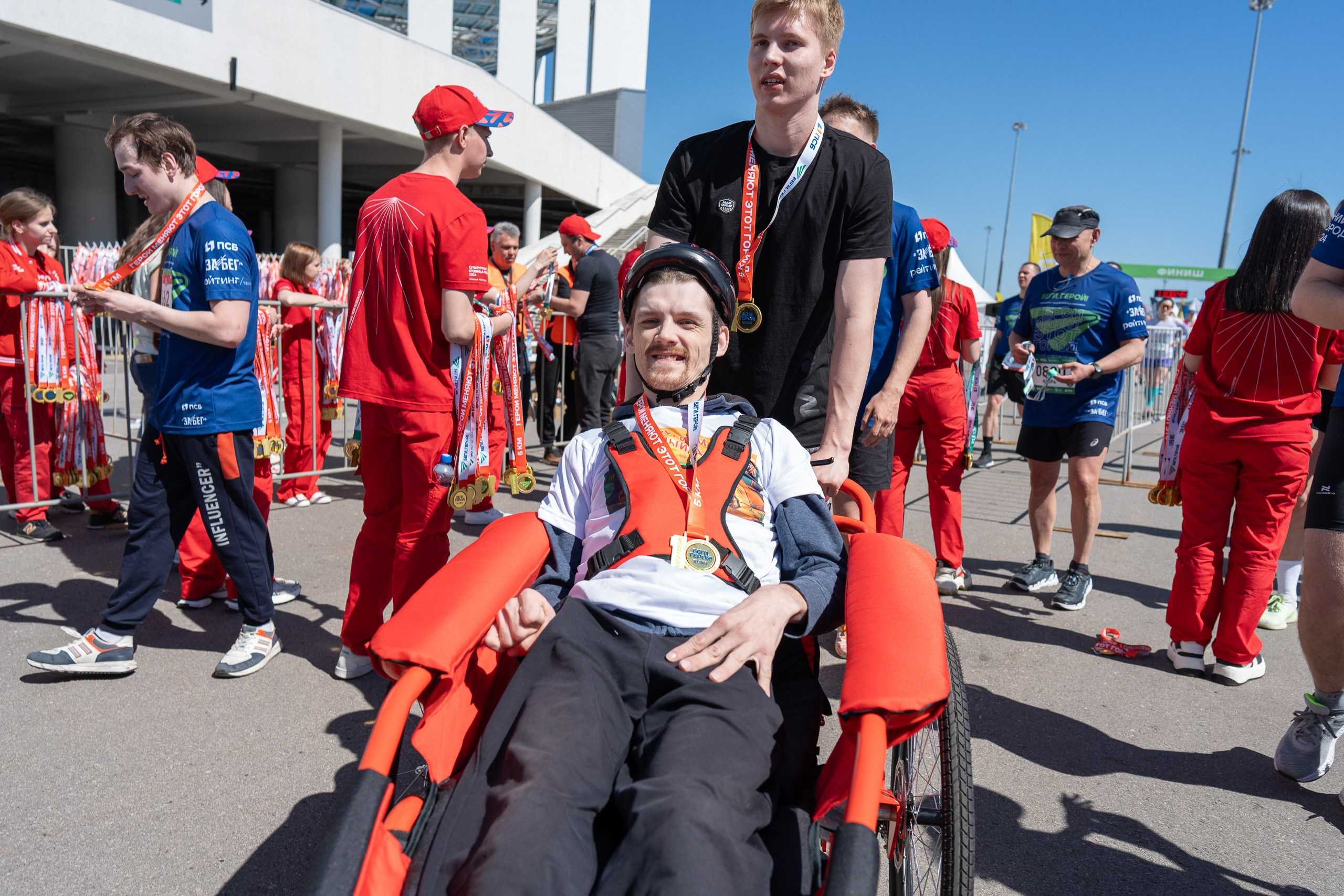 Беги Герой 2024. Sunnyman