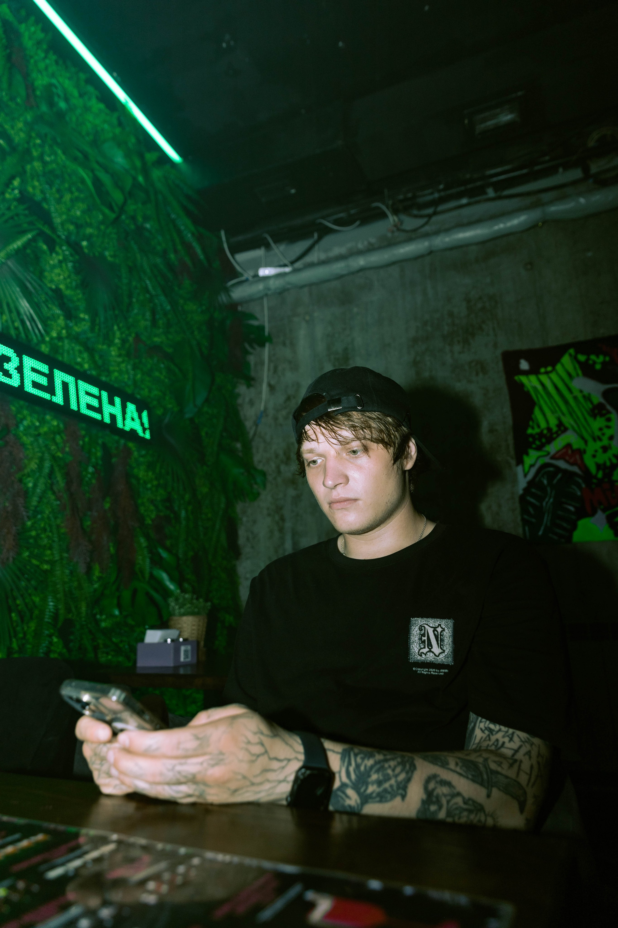 Mishka-bar 4. _Carpe diem_