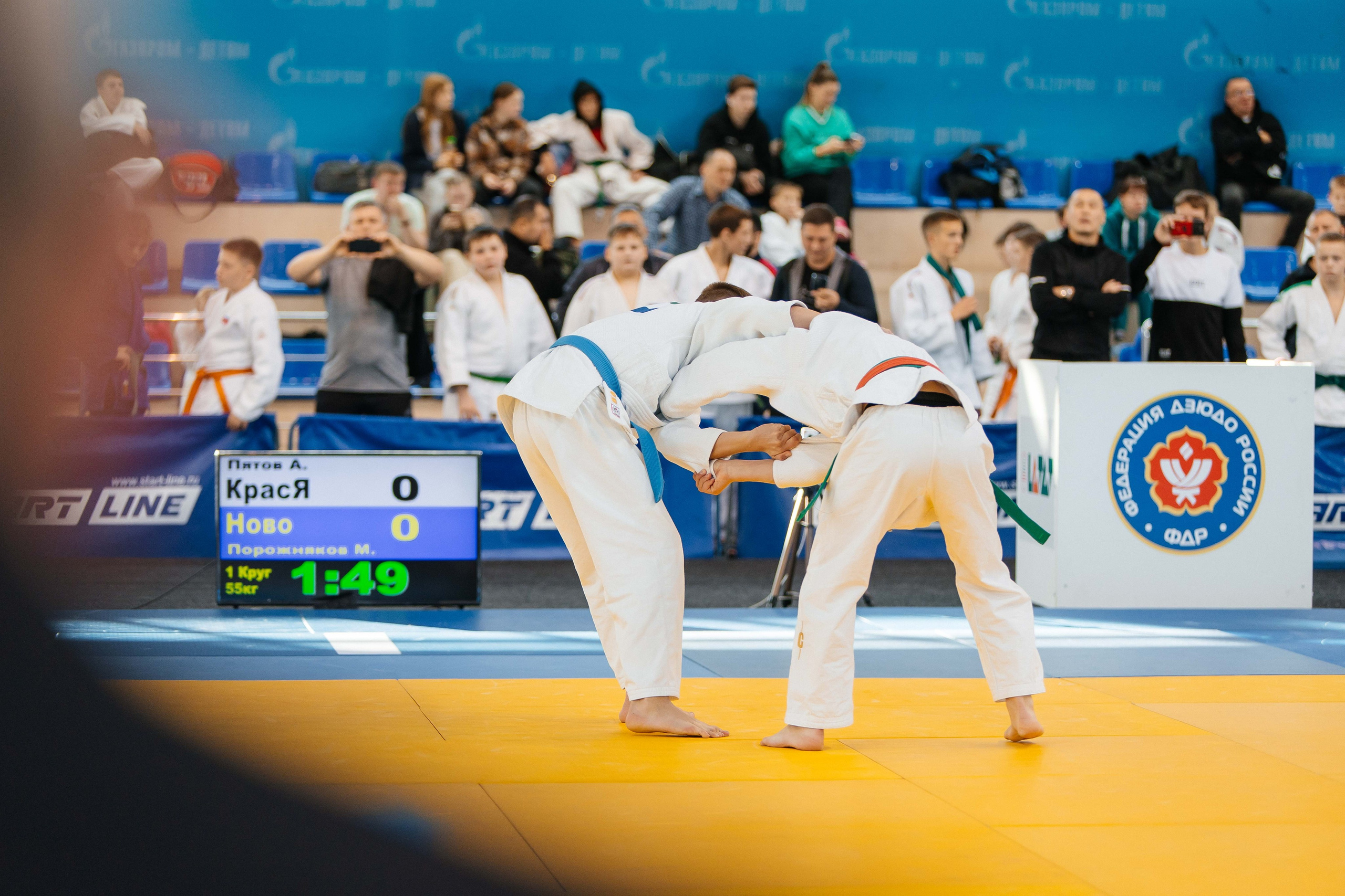 Всероссийские соревнования по Дзюдо. _Carpe diem_