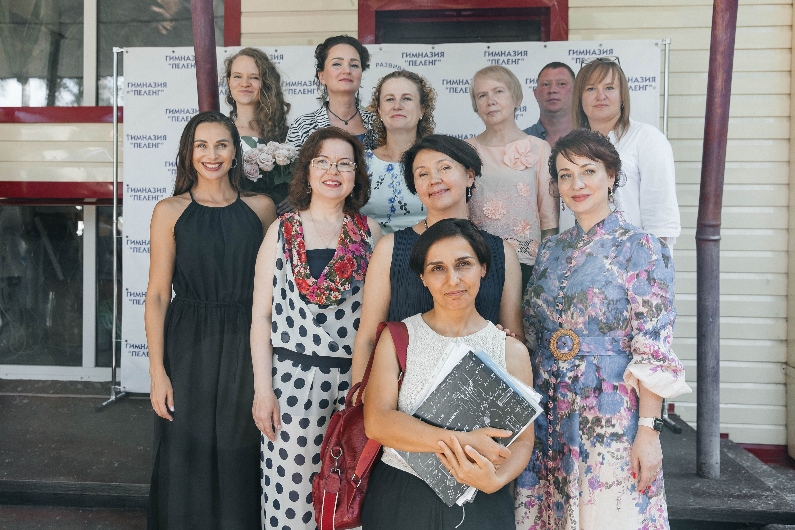 Гимназия Пеленг. _Carpe diem_