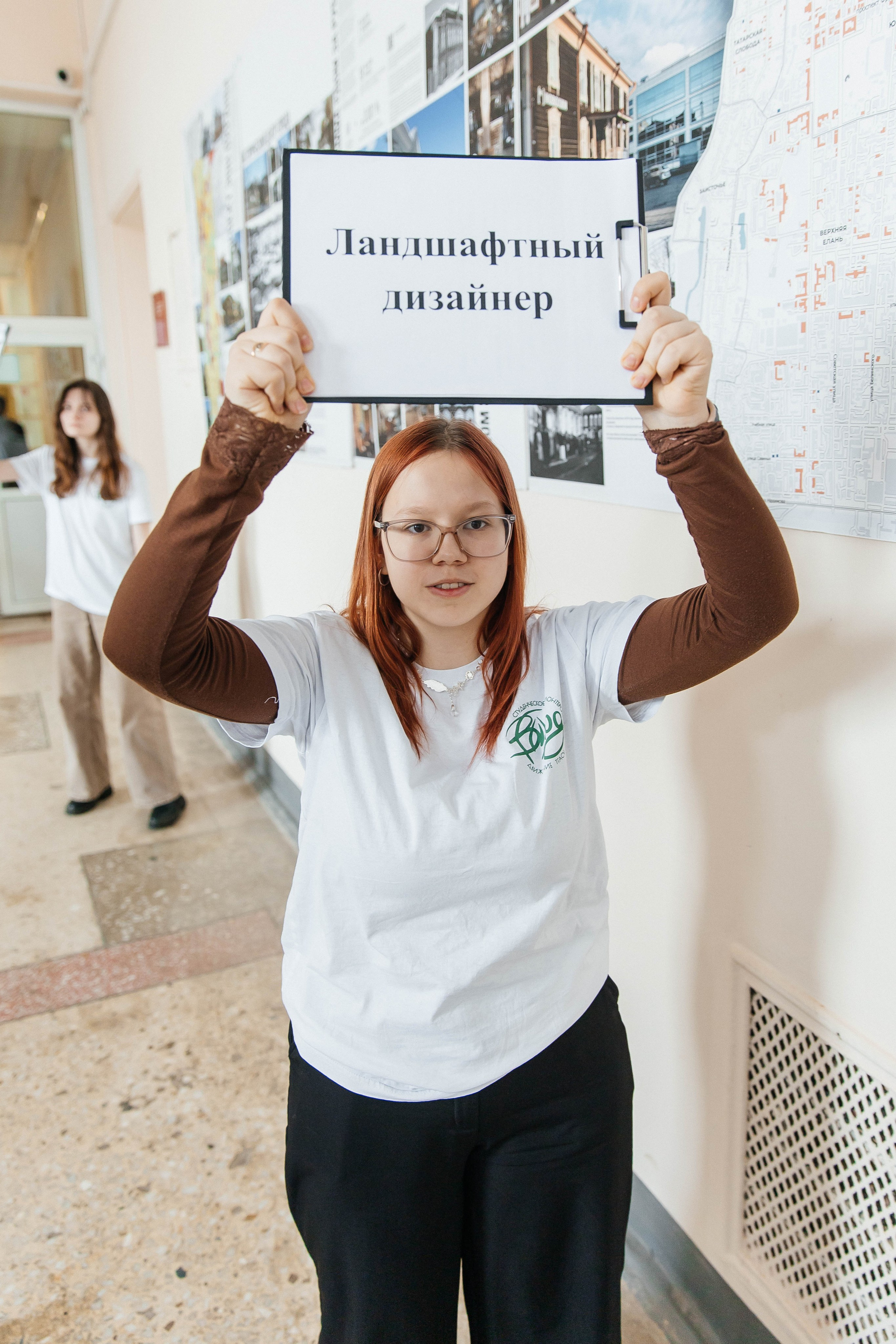 2025-04-21 Архитектурный хакатон. _Carpe diem_