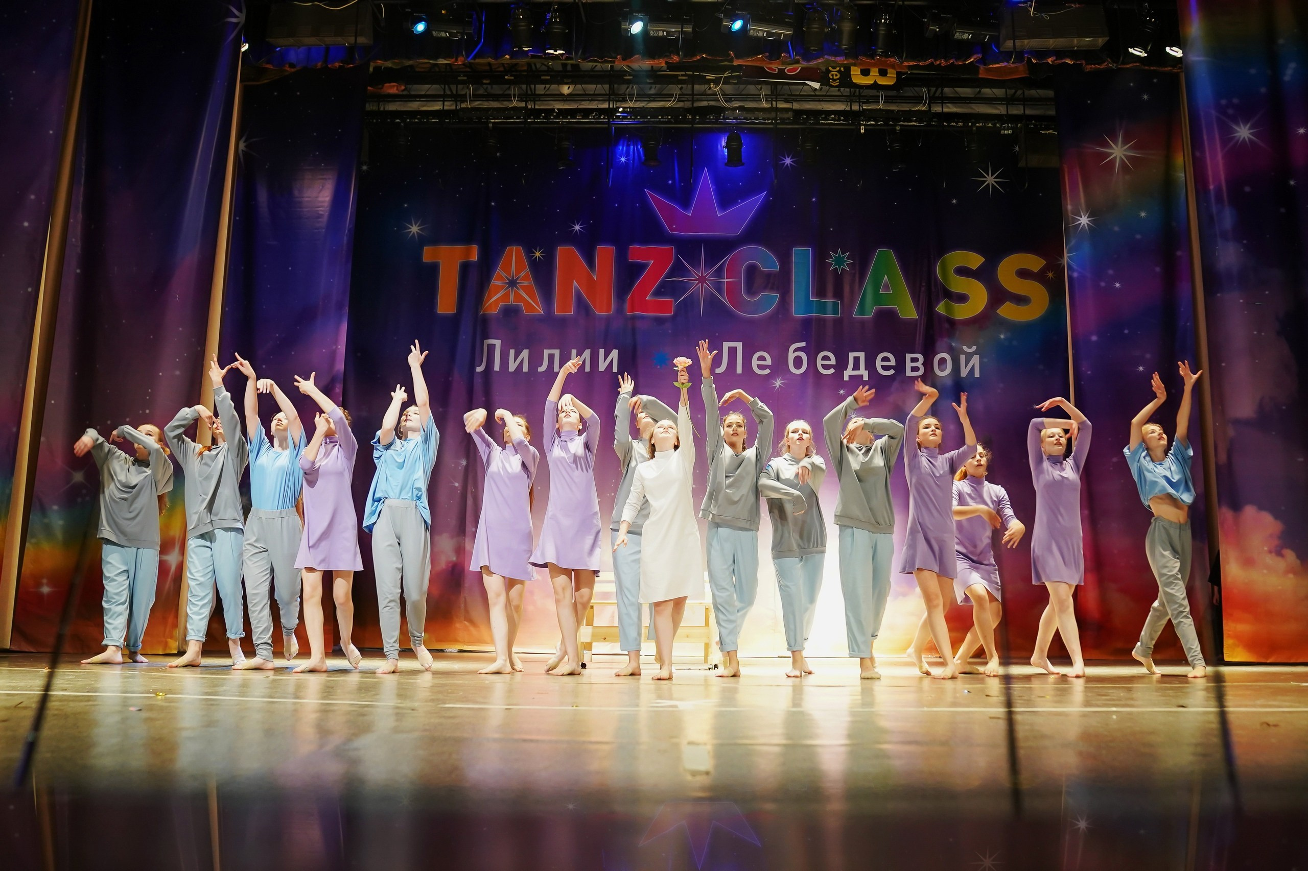 Фото с творческого вечера "Из весны в лето" Tanzclass Лилии Лебедевой, Фрязино. Tanzclass Лилии Лебедевой, Фрязино