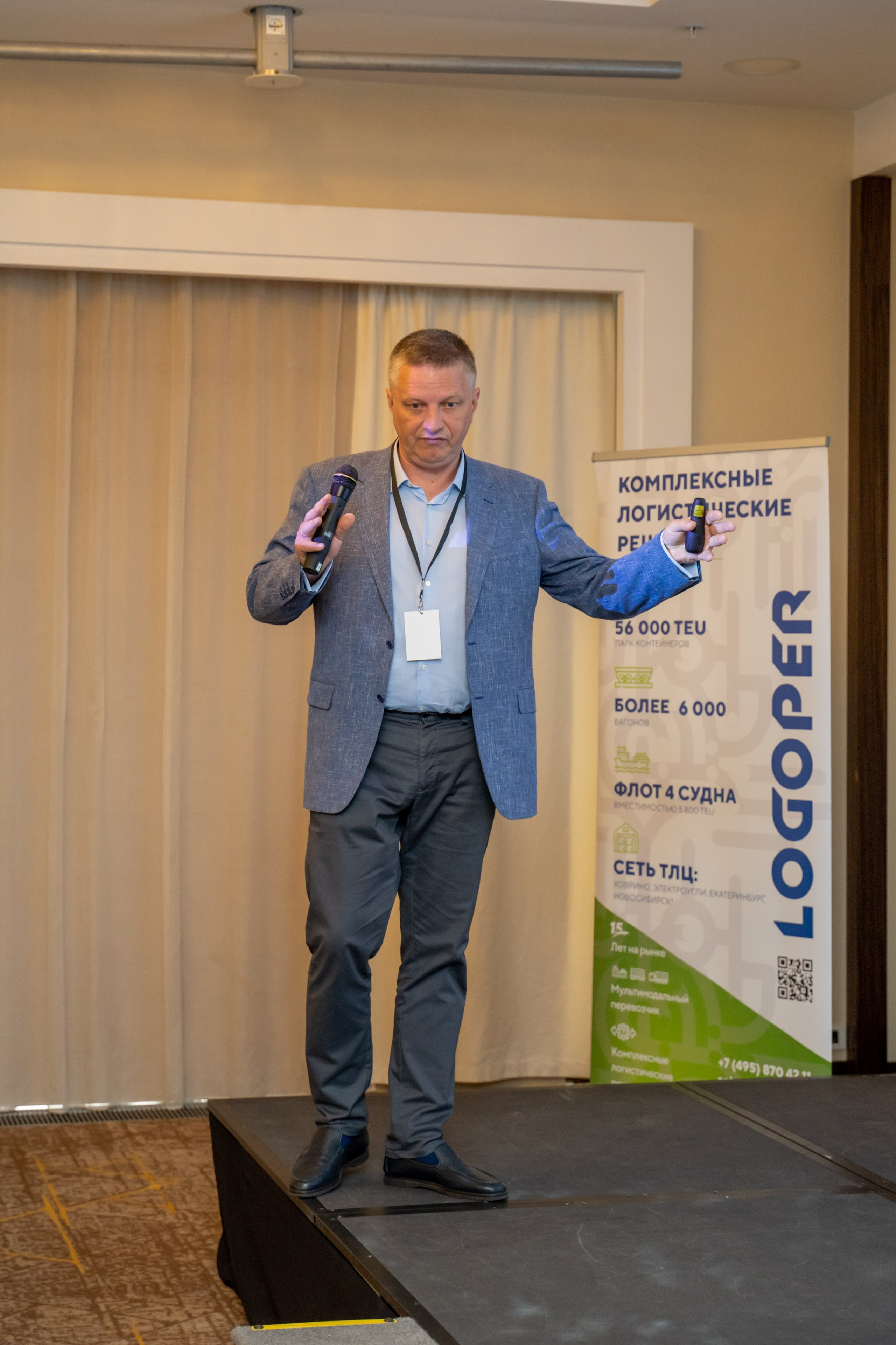 Репортаж «ЗАКОНТЕЙНЕРАМИ». Главная