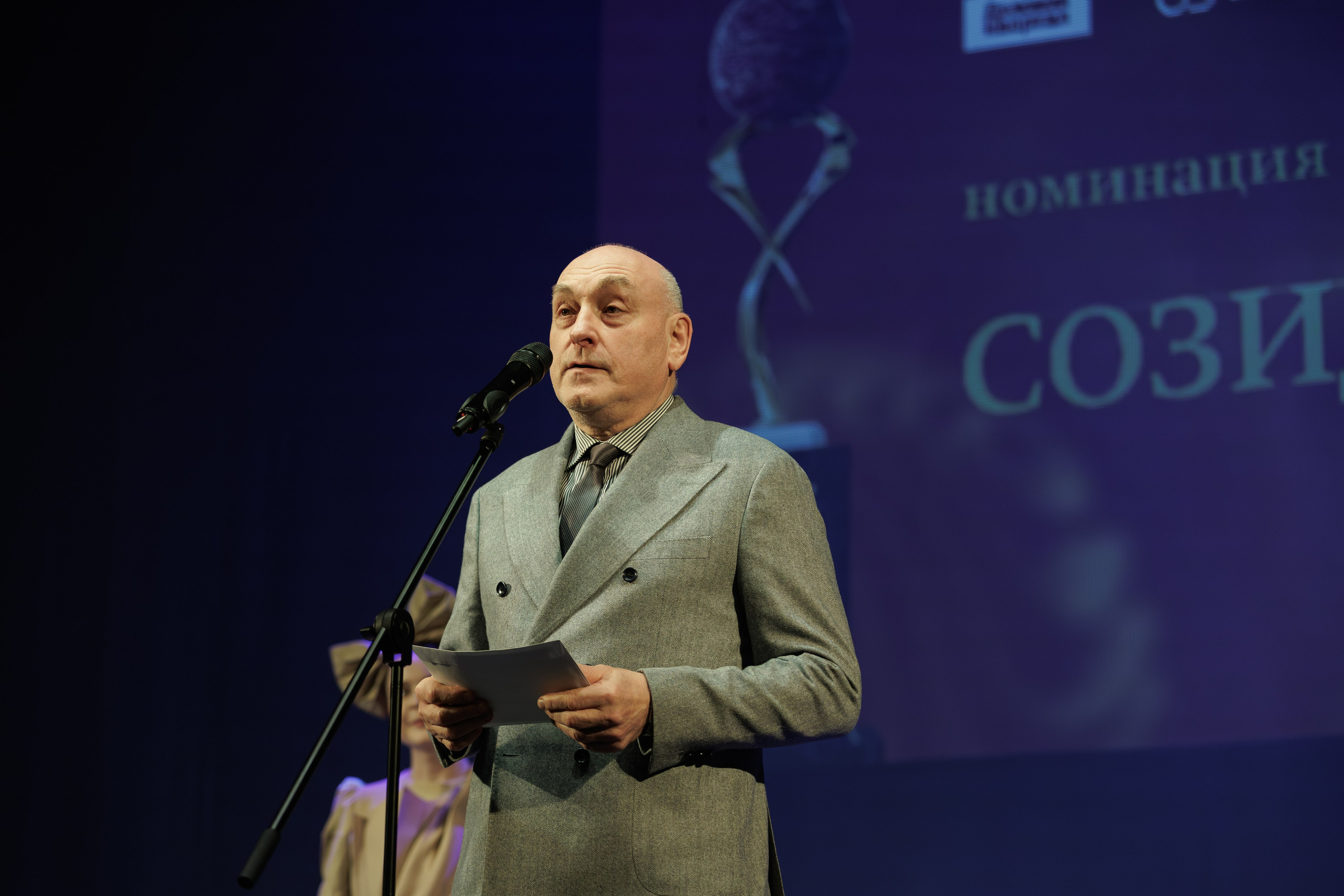 Человек года_Премия dk.ru. Контент для бизнеса в Екатеринбурге Полдень Медиа