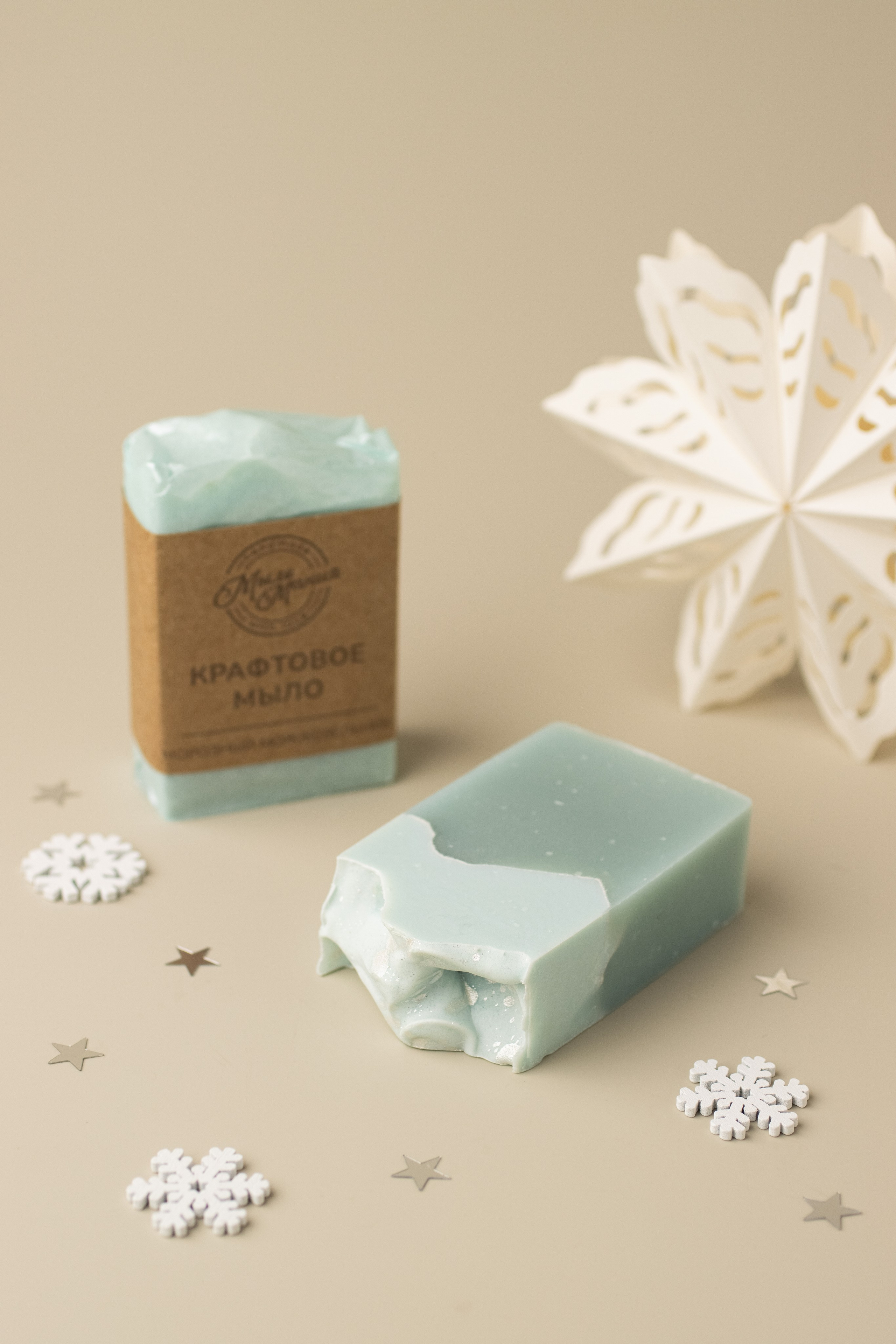 Мыломания. Предметный фотограф в Балашихе Анастасия Михайлова