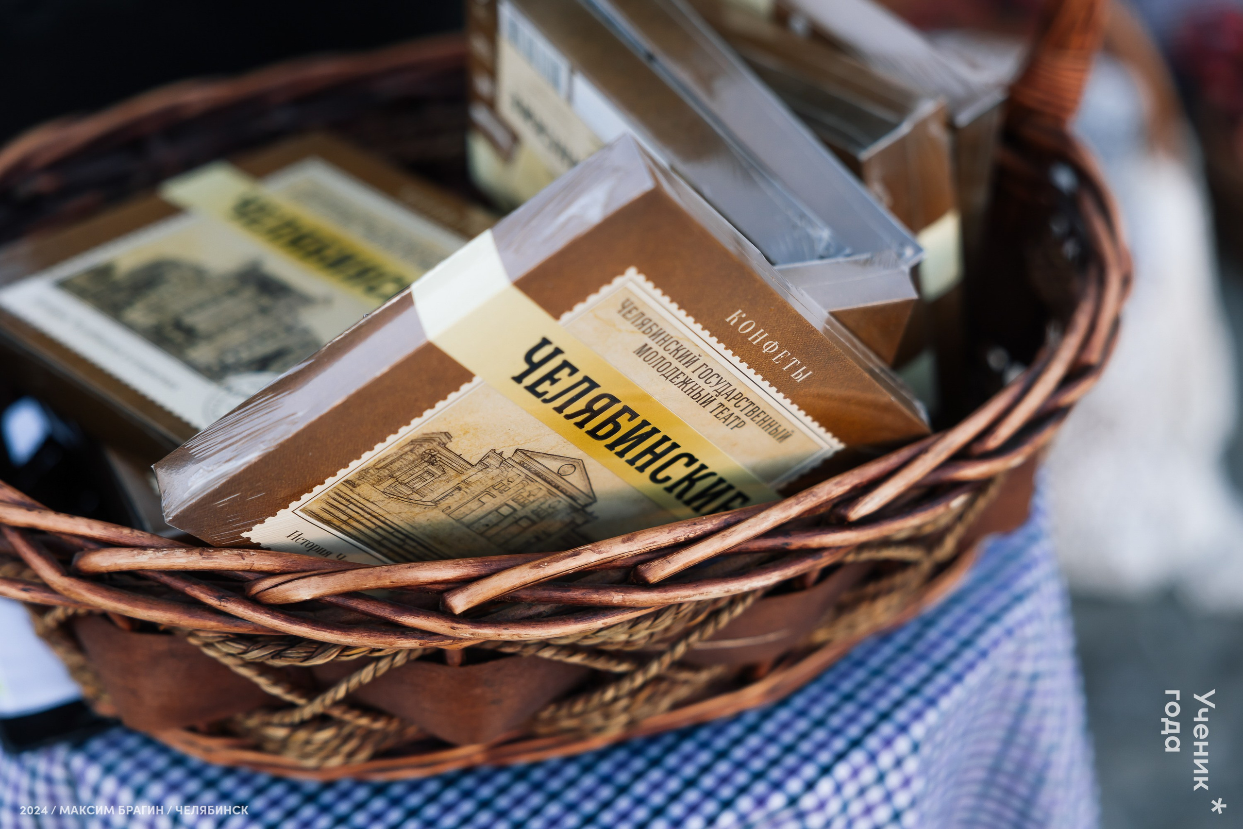 Всероссийский конкурс «Ученик года 2024». Репортажный фотограф Макс Брагин