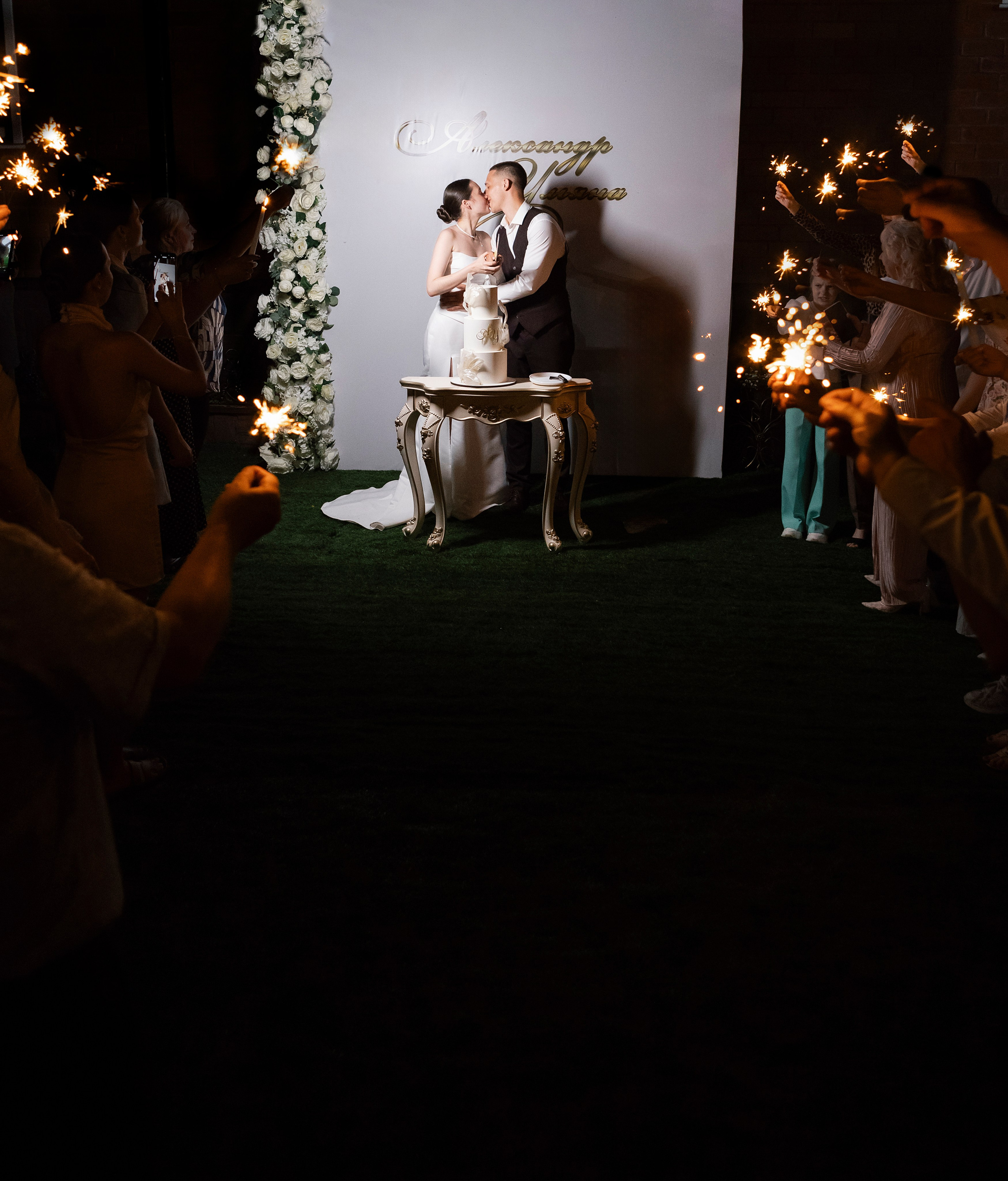 Ульяна и Александр. Фотограф Лесозаводск/Хабаровск