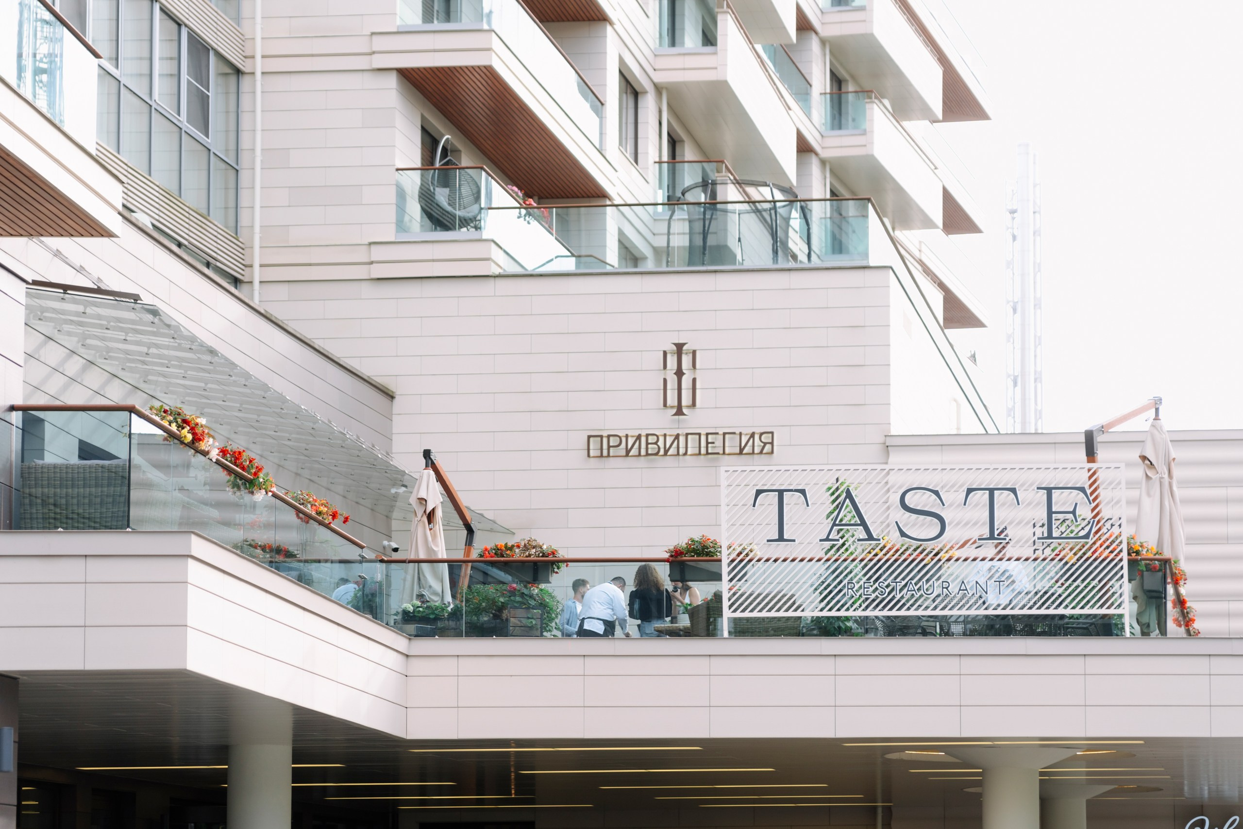 Итальянский ужин в Taste | Pranzo in Famiglia. KORSHIKOV SERGEY