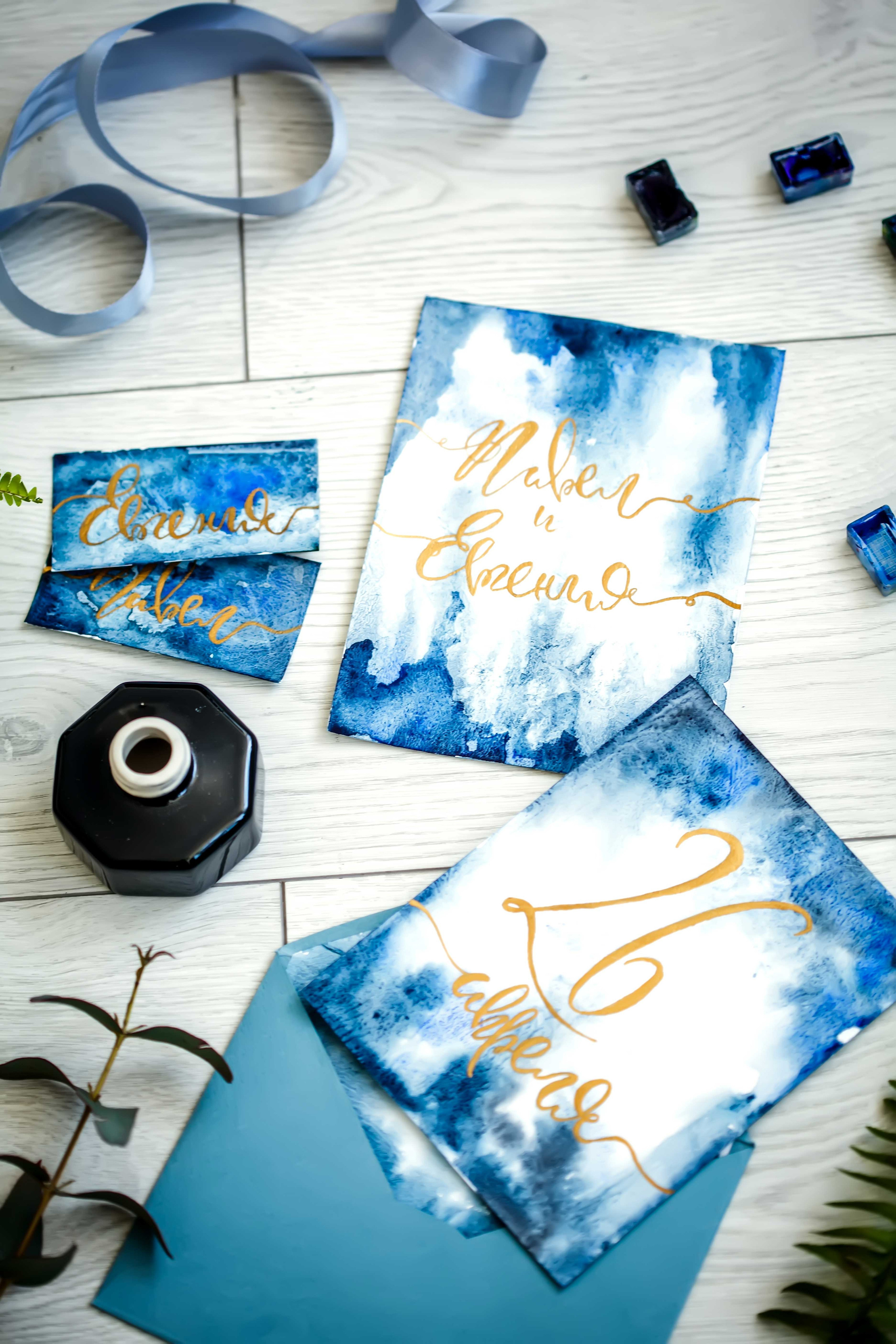 Свадебные приглашения . Акварель и леттеринг.