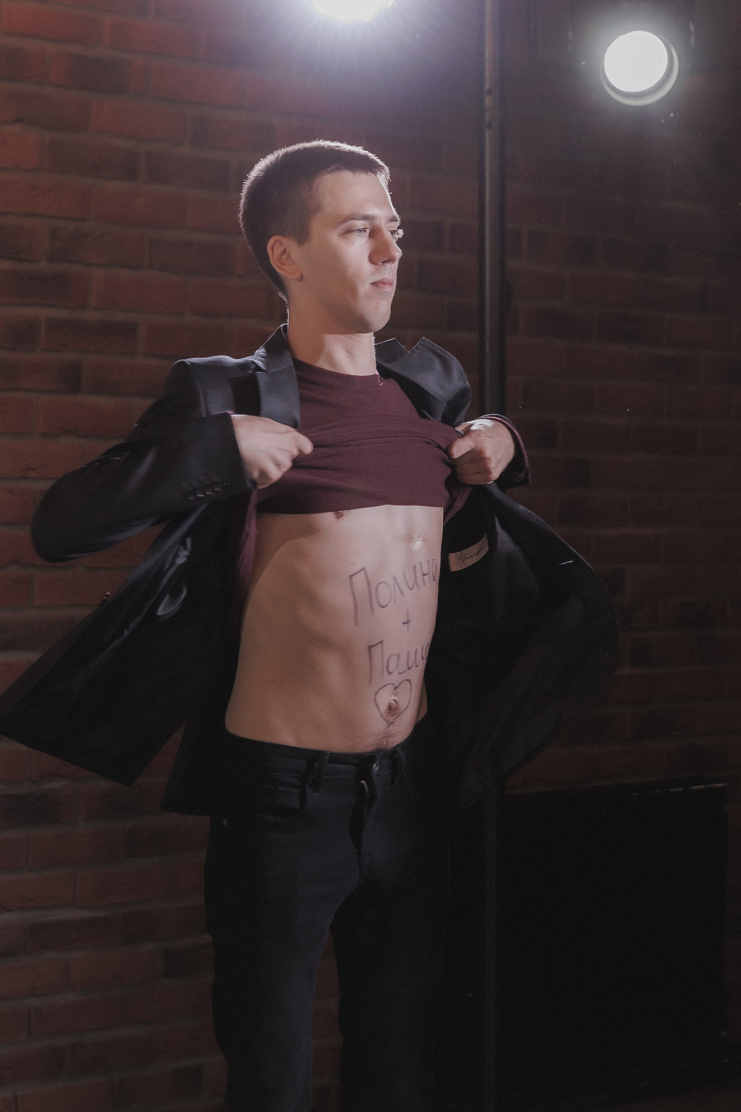 Палел и Полина. Фотограф в Волгограде — Александра Искандерова