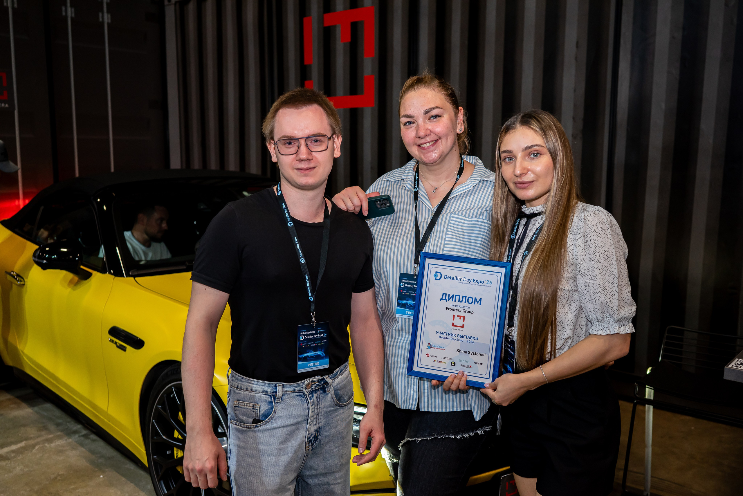 DETEILER DAY EXPO, Москва, май 2026. Фотограф Исламова Лилия, Смоленск