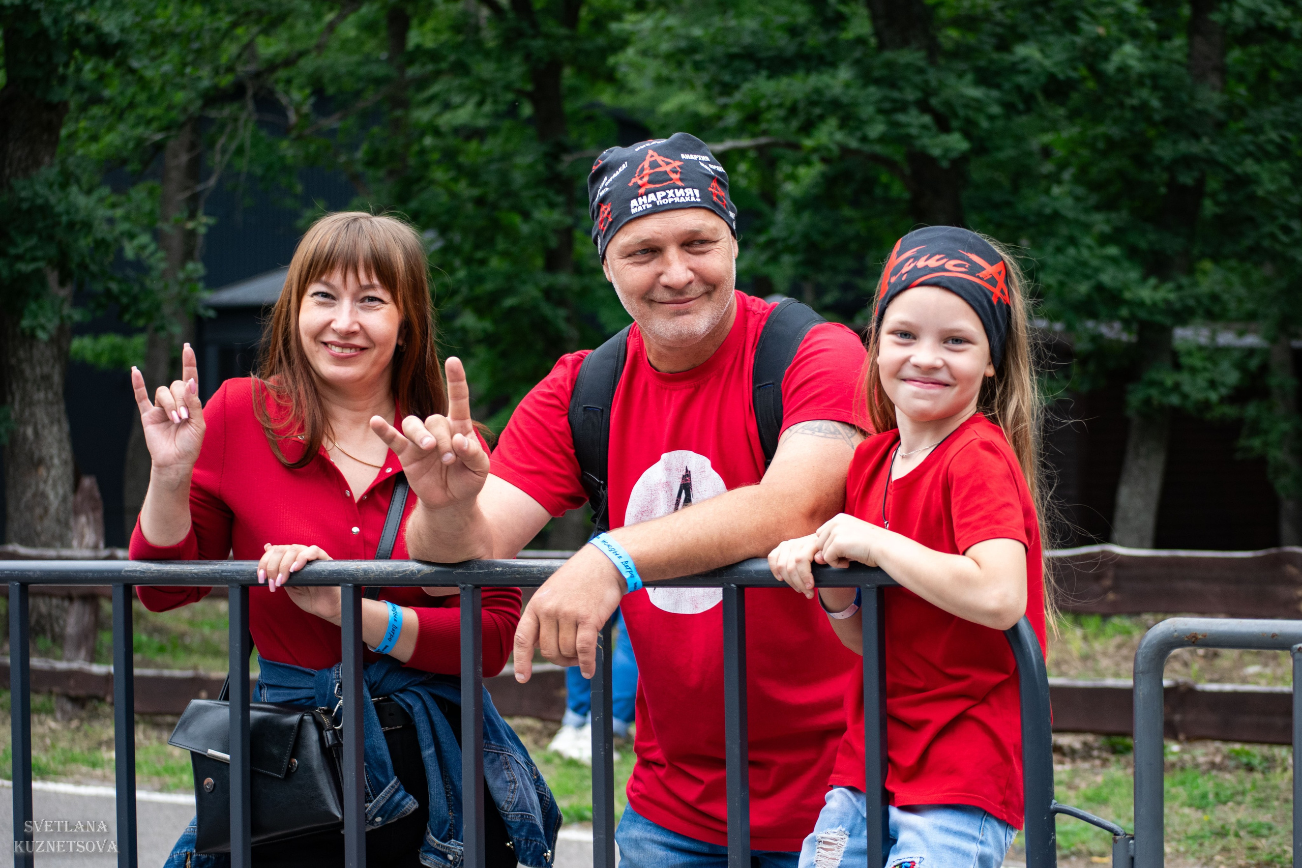 Репортажная и концертная съёмка. Репортажный и портретный фотограф из Воронежа — Светлана Кузнецова