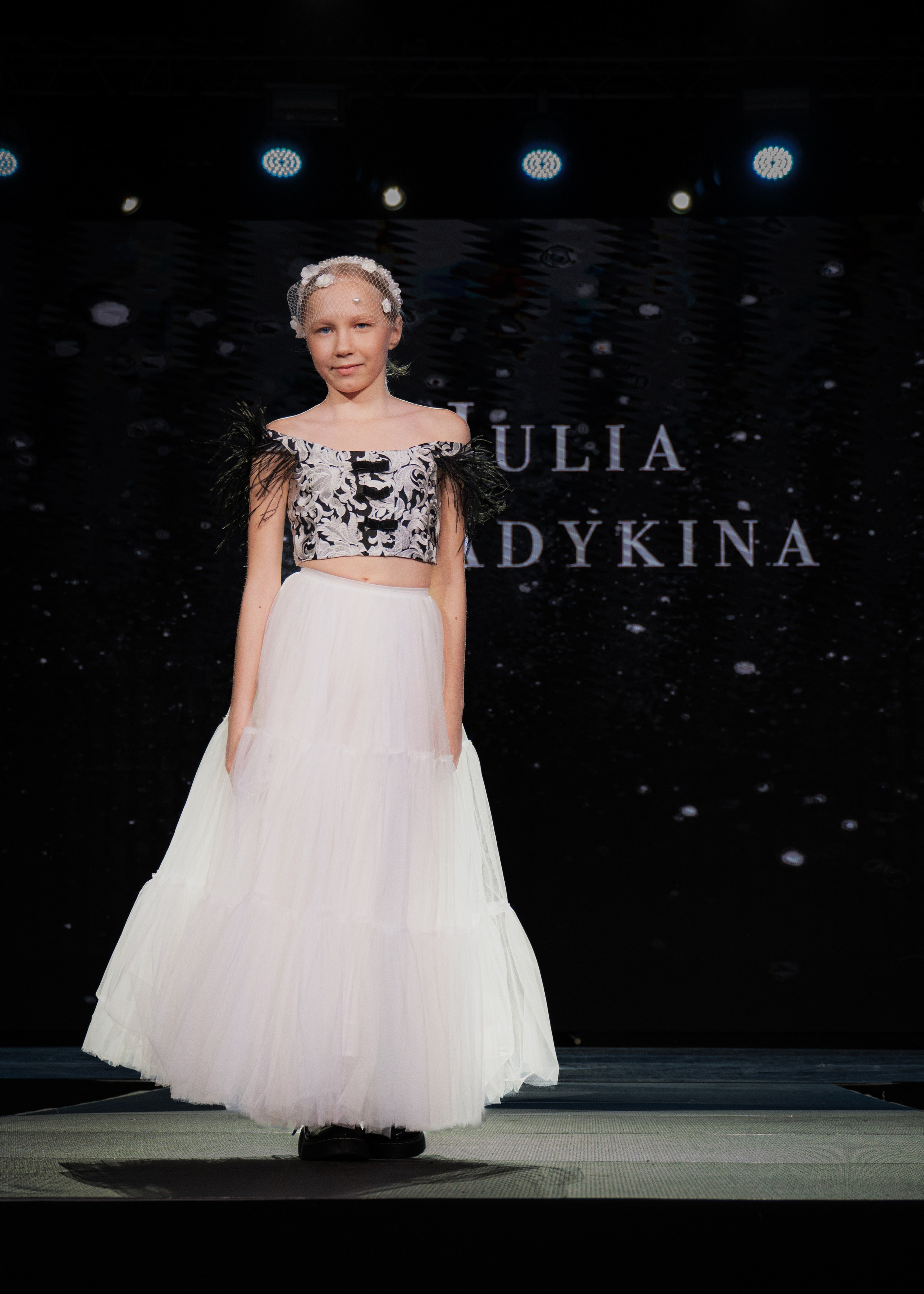 Премия "Сибирский стиль 2024"