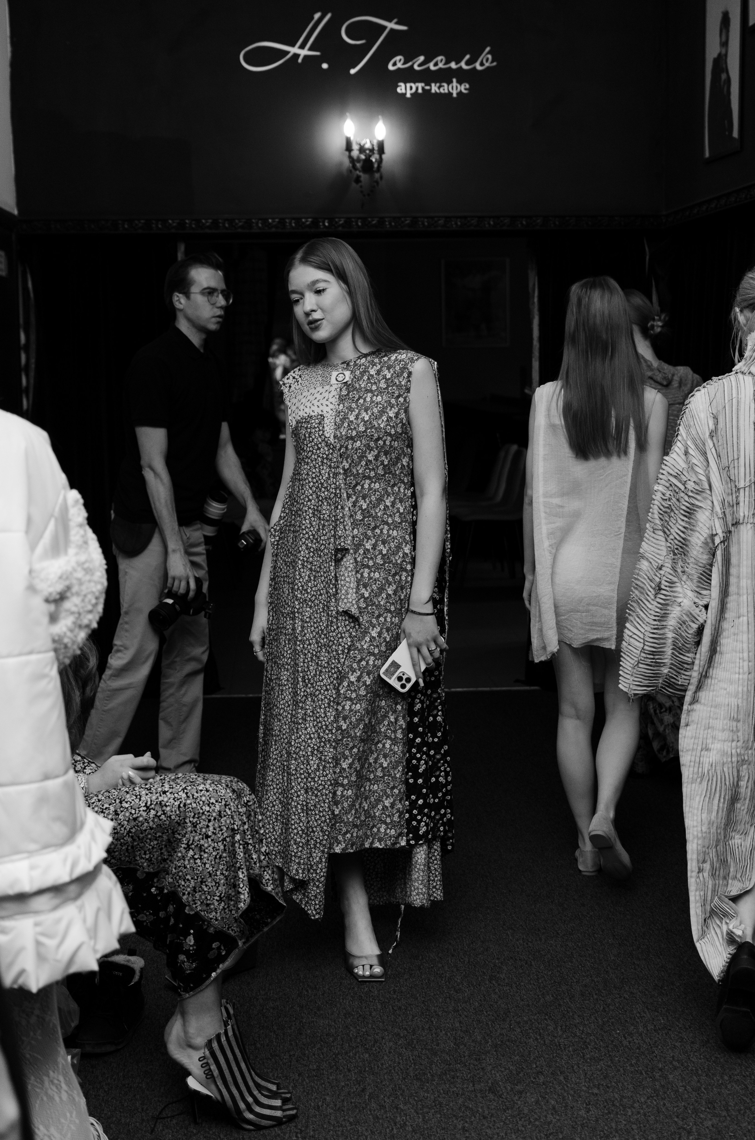 «Сибирская этника — 24» XIII Международный конкурс дизайнеров | 30.11.2024. Фотограф в Омске Елизавета Кириллова