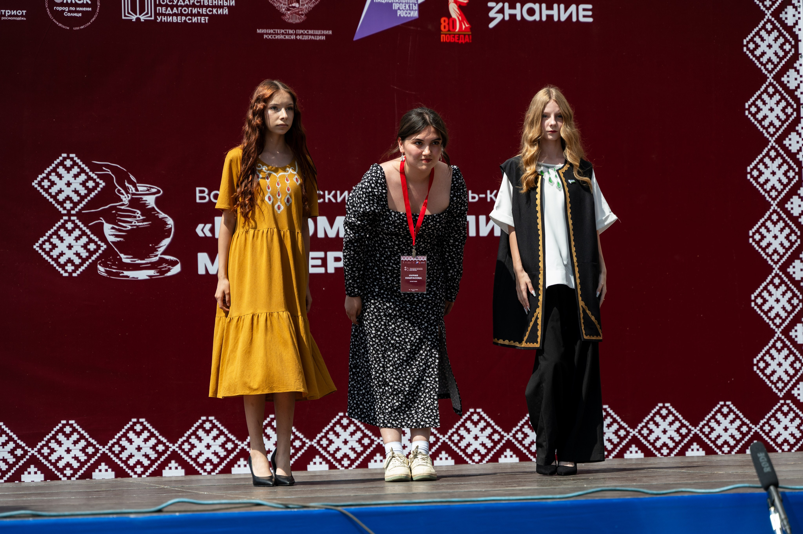 Всероссийский фестиваль-конкурс «Потомки великих мастеров» | 28.06.2025. Фотограф в Омске Елизавета Кириллова