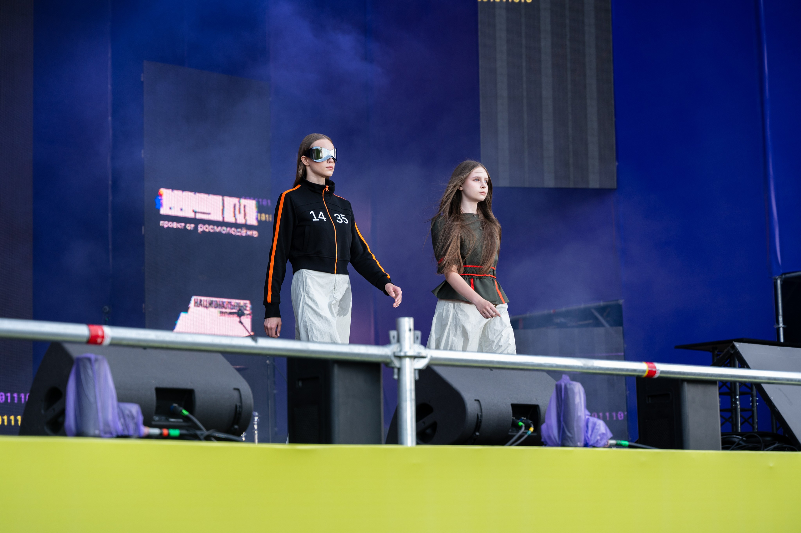 Код молодежи | 27.06.2025. Фотограф в Омске Елизавета Кириллова