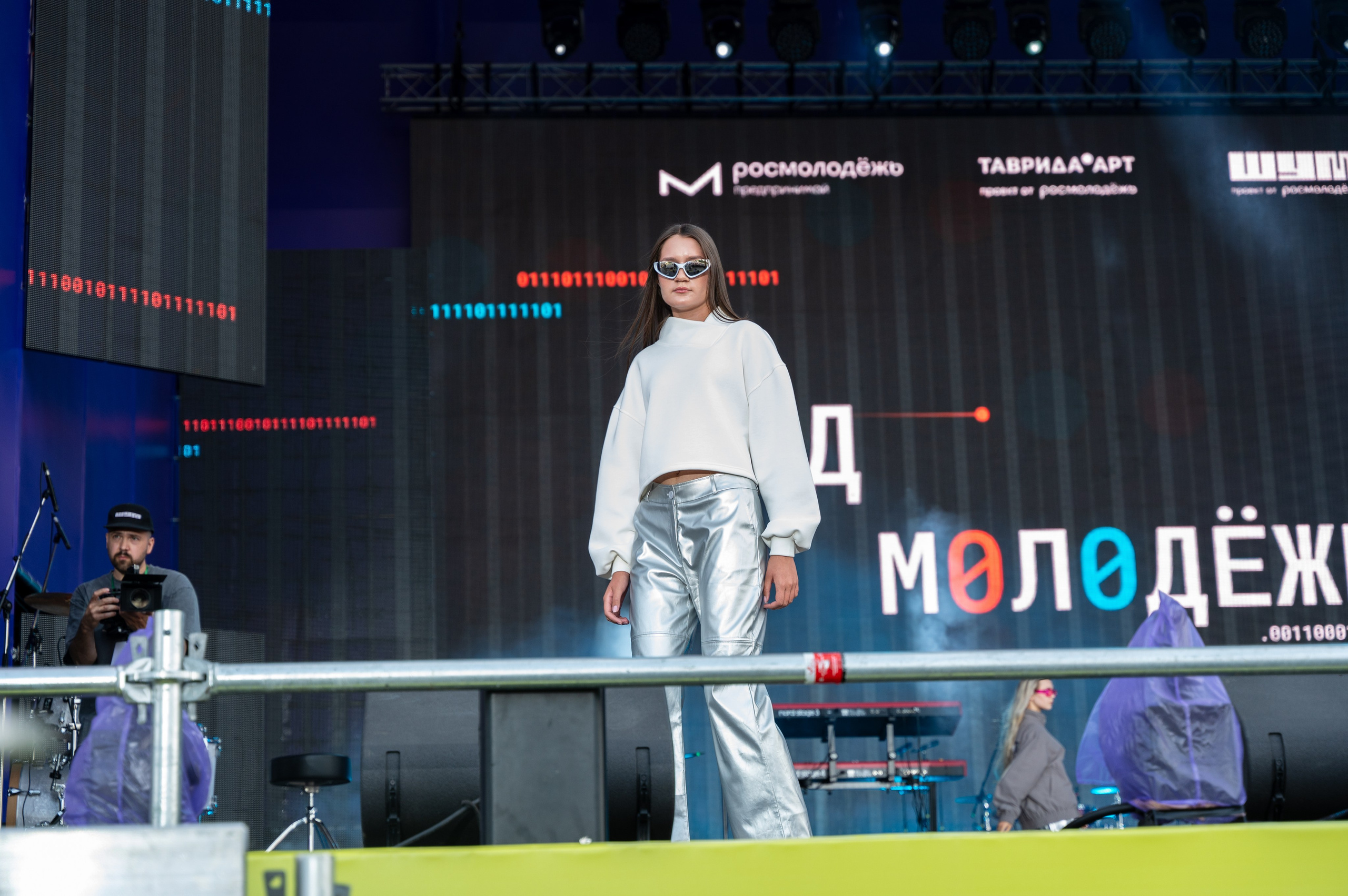 Код молодежи | 27.06.2025. Фотограф в Омске Елизавета Кириллова