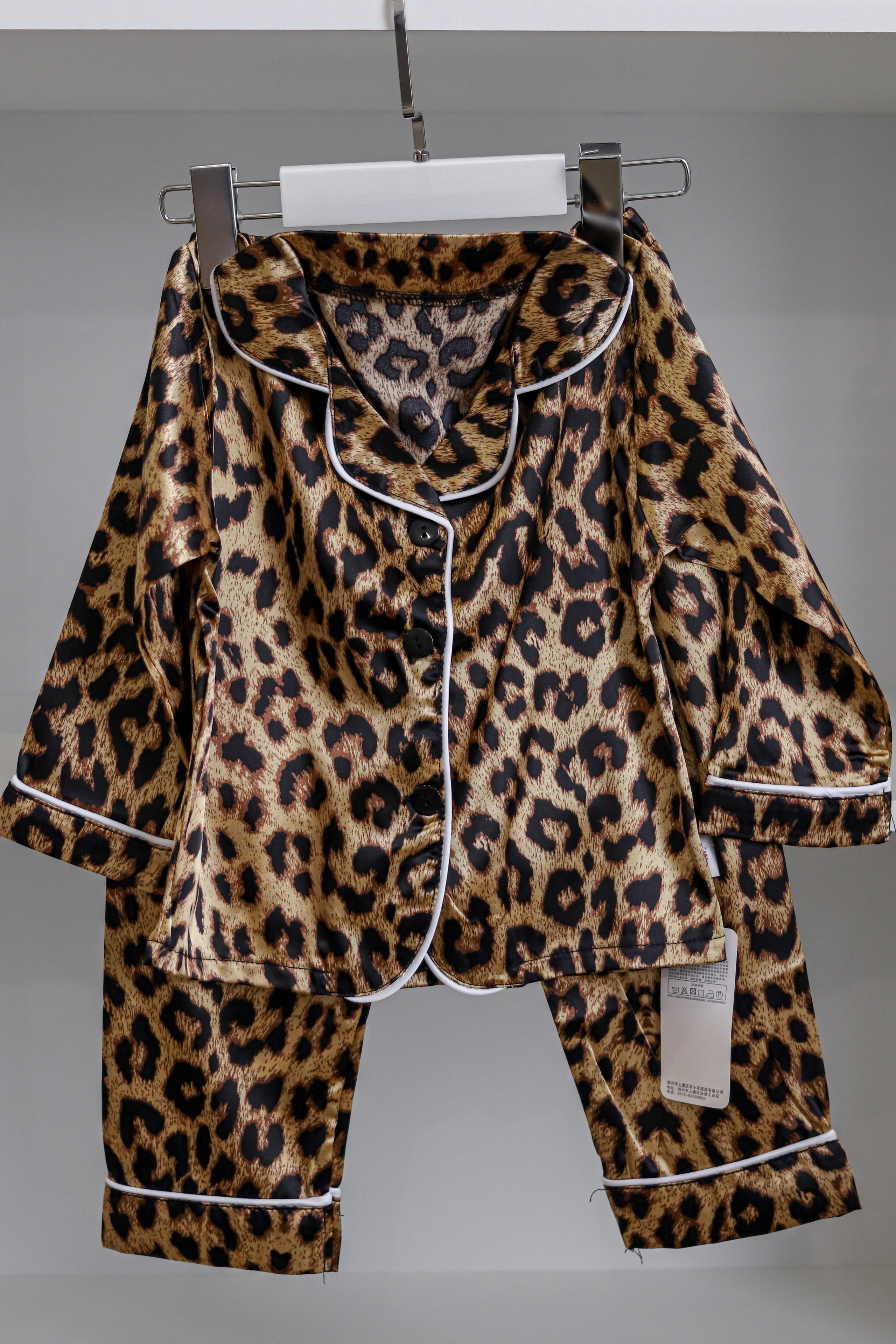 Магазин детской одежды