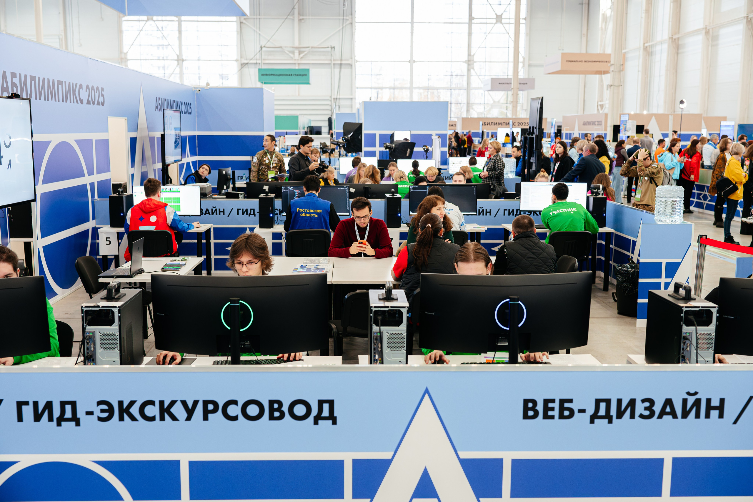 Абилимпикс 2025. Коммерческий фотограф в Санкт-Петербурге Анна Кобзарь